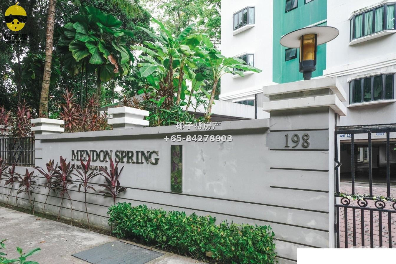 【出租】Farrer Park MRT步行10分钟｜精装单间 即住 22
