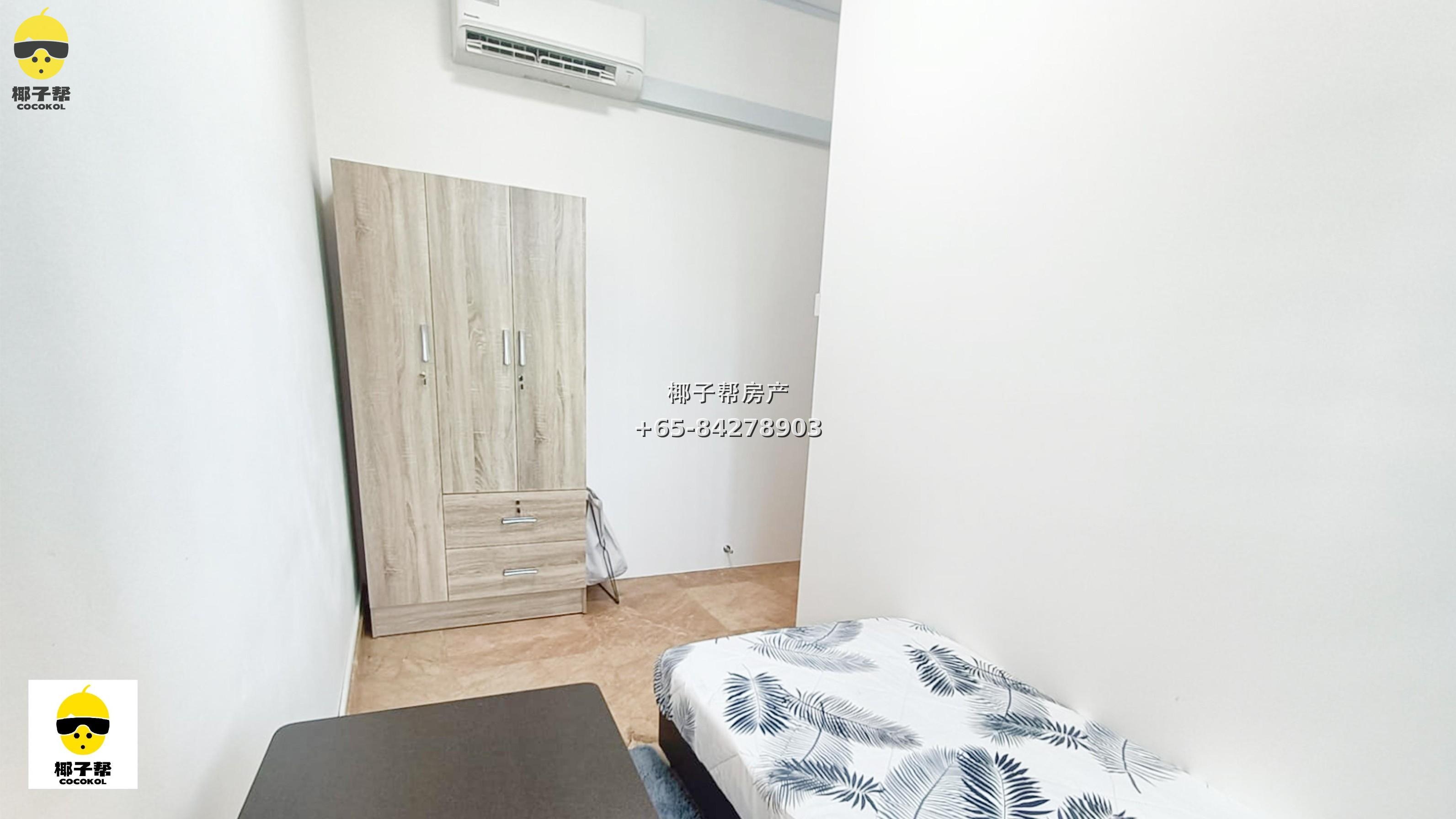 【出租】Changi Court 单间 全屋包水电 舒适宜居 2