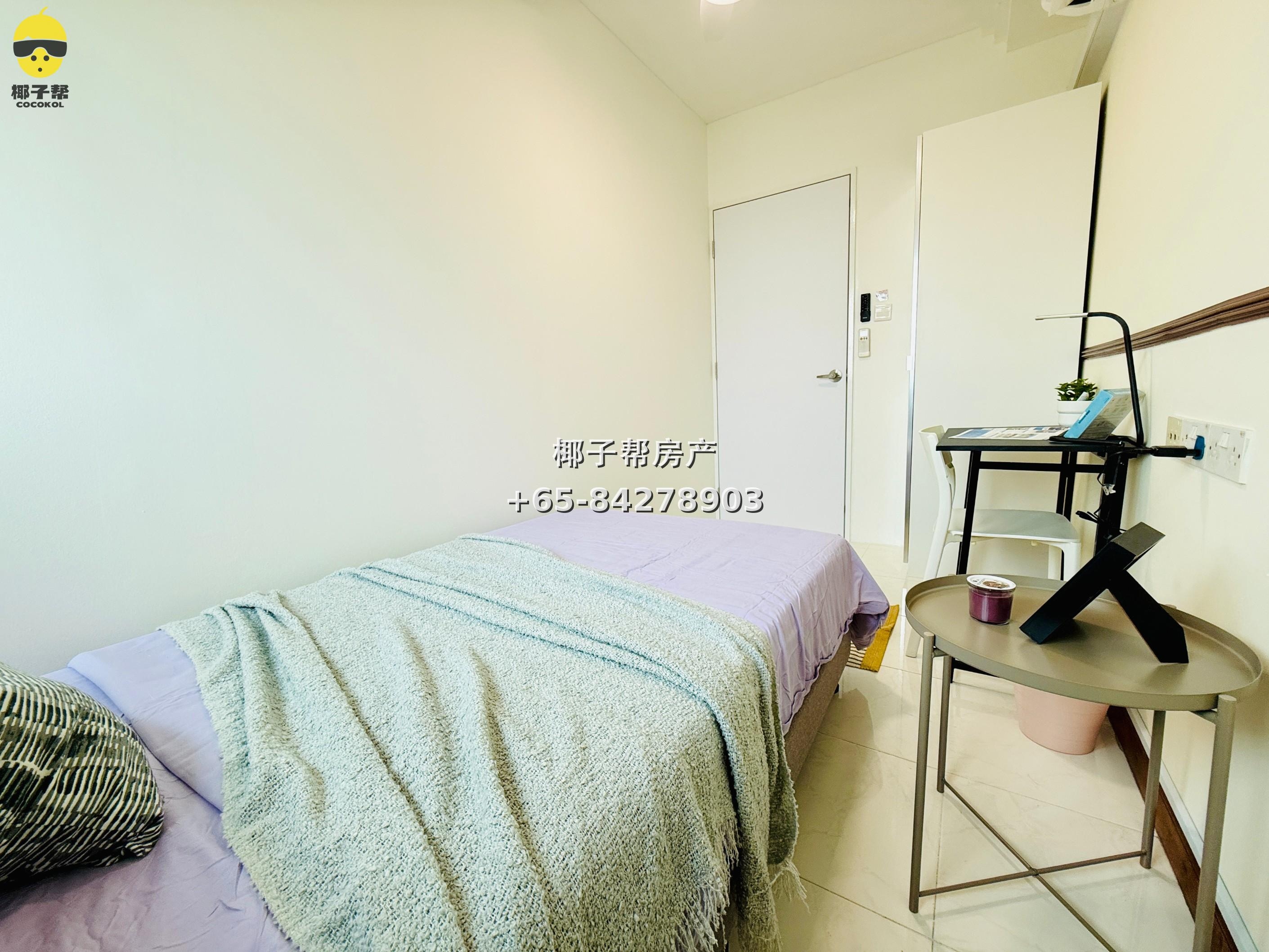 [For Rent] Melville Park common single room near Simei MRT Station 1