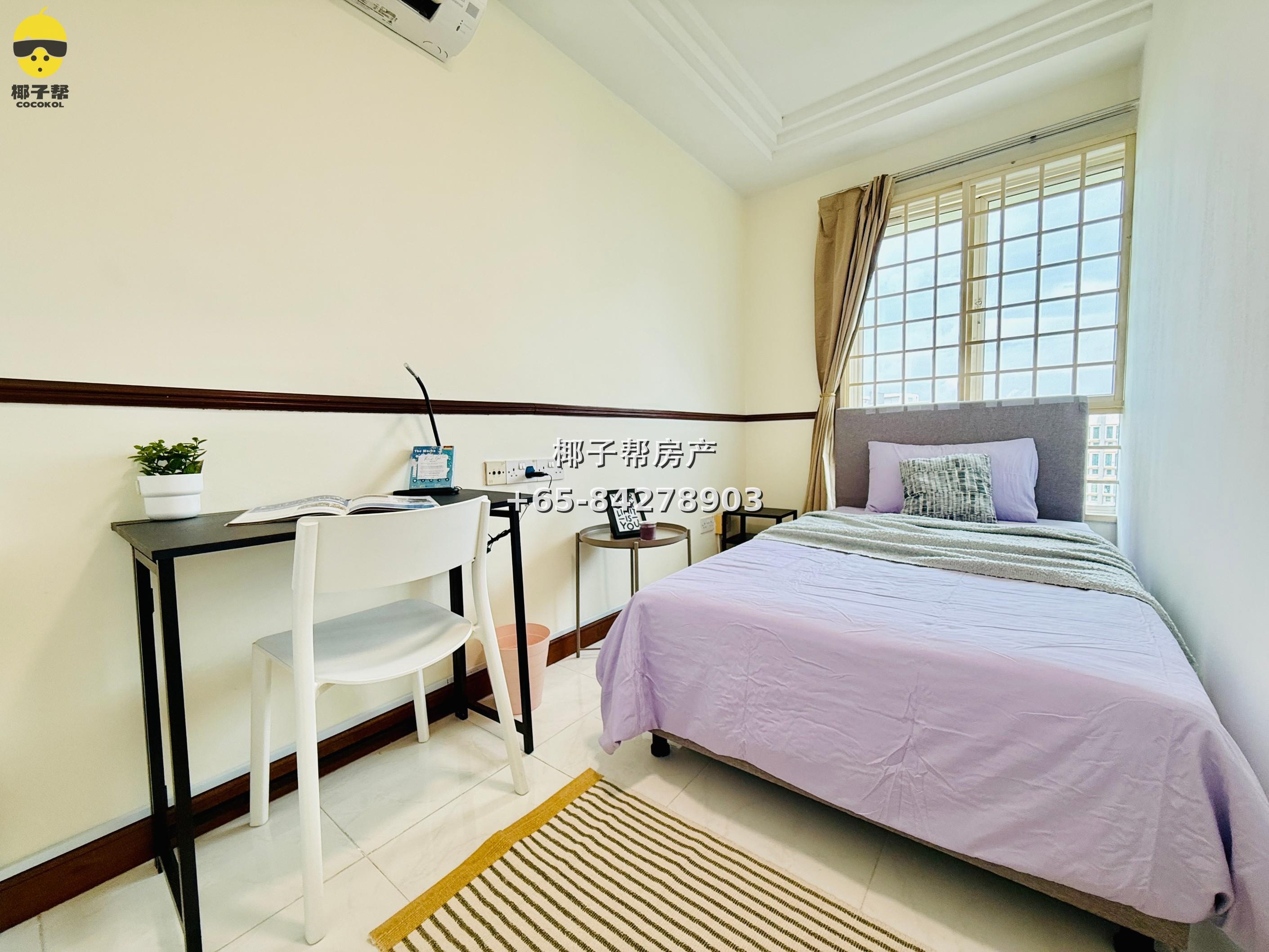 [For Rent] Melville Park common single room near Simei MRT Station 4