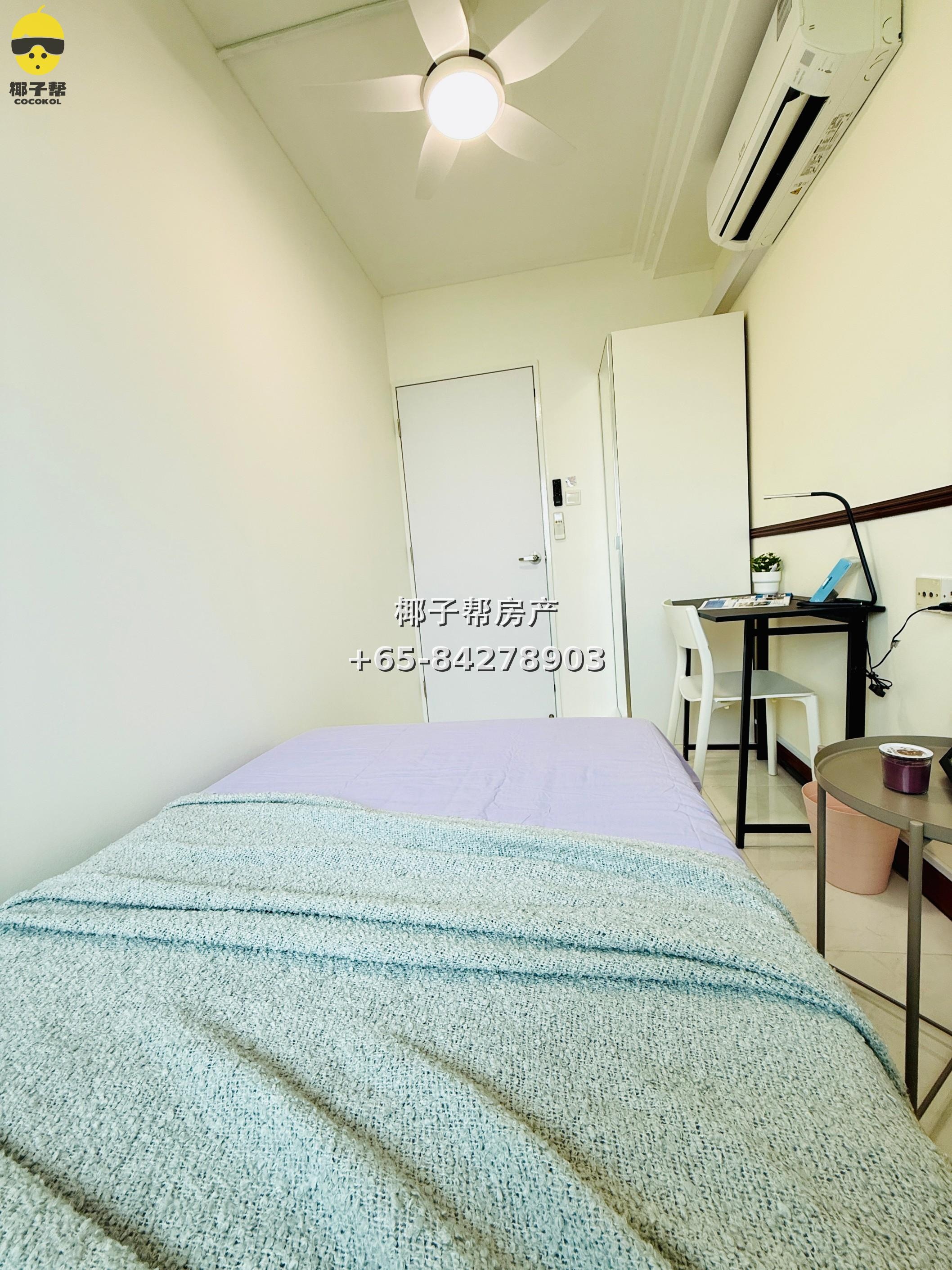 [For Rent] Melville Park common single room near Simei MRT Station 2