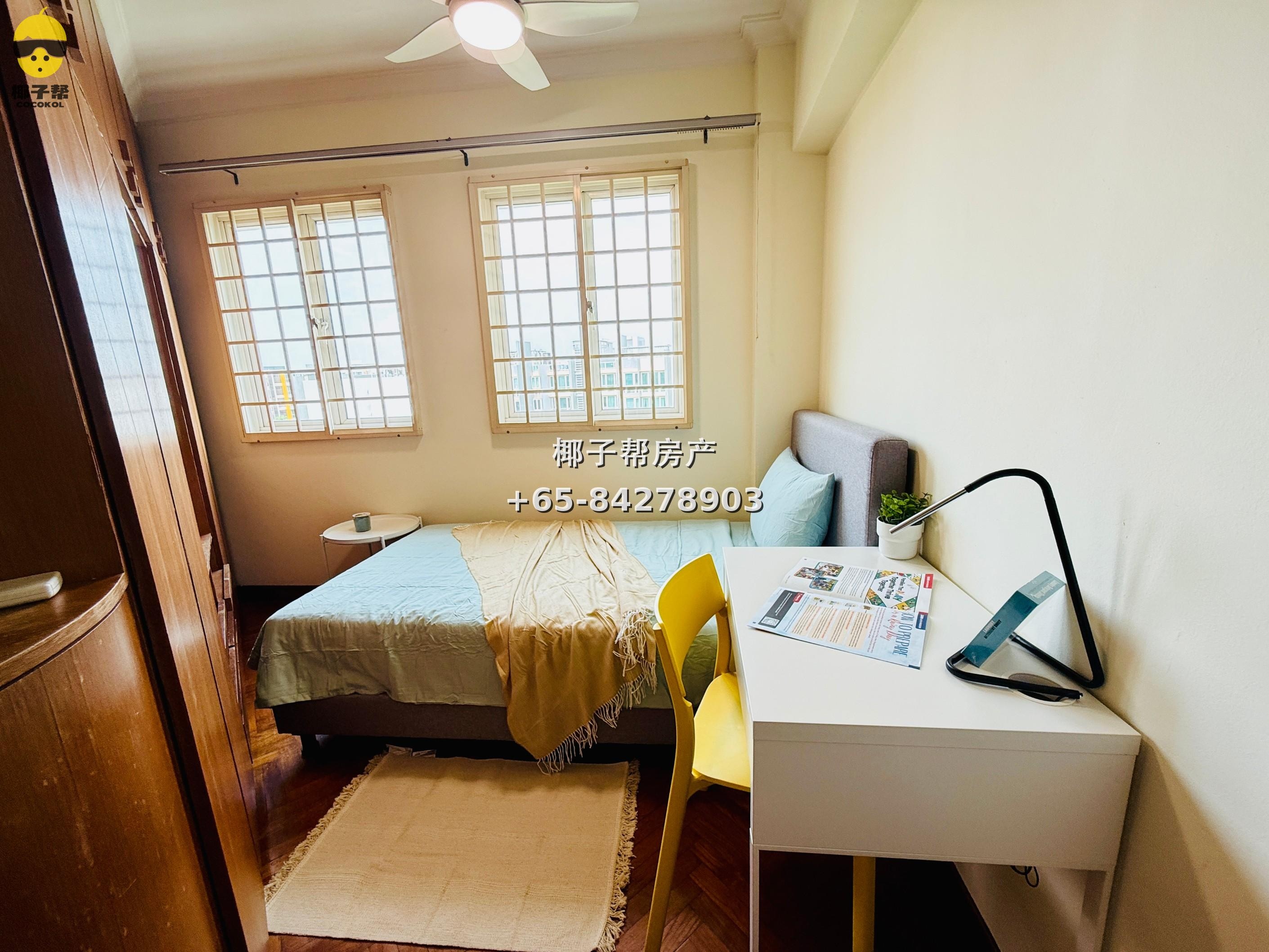 Melville Park (Simei) Common SuperSingle 5