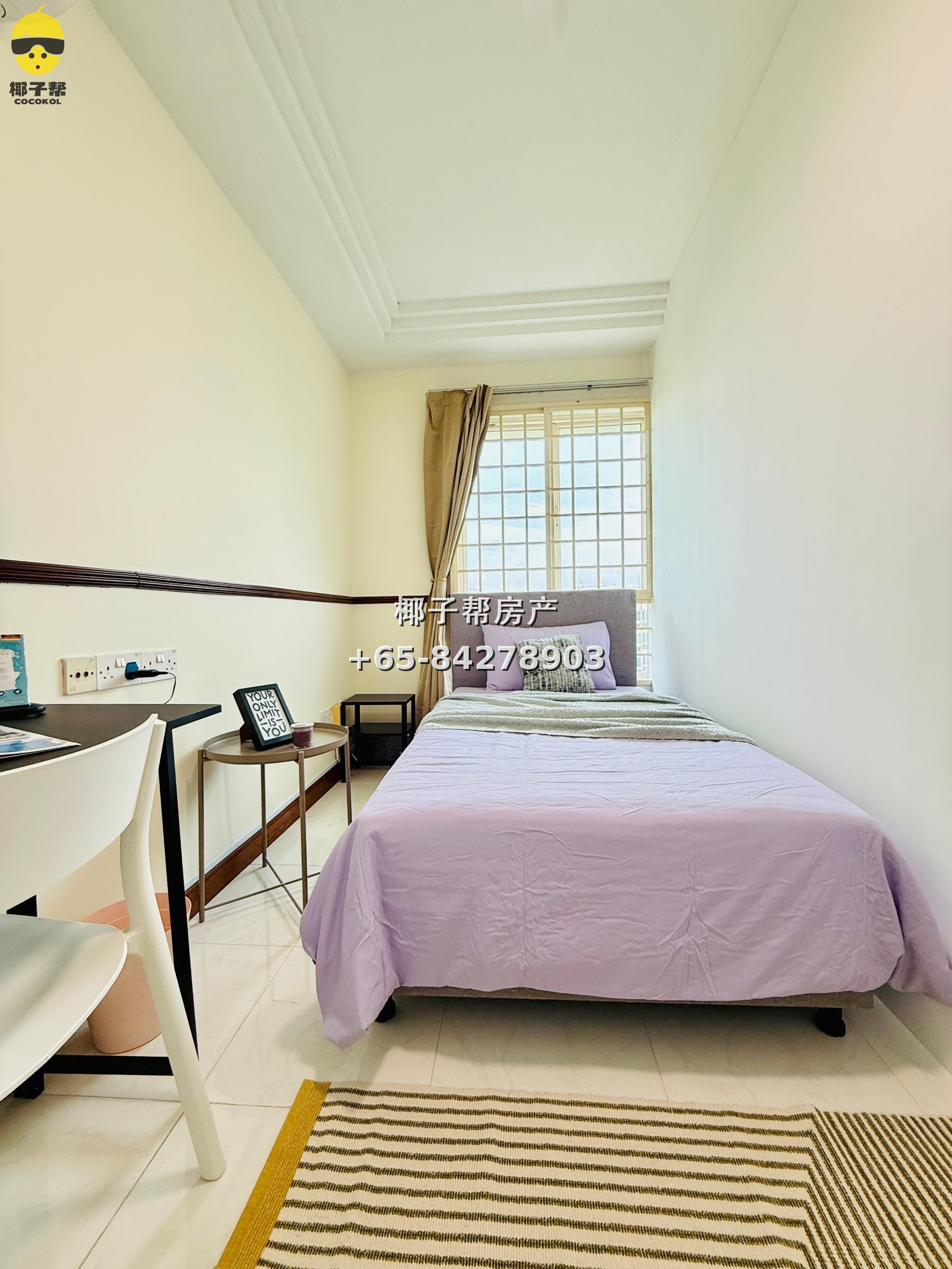 [For Rent] Melville Park common single room near Simei MRT Station 3