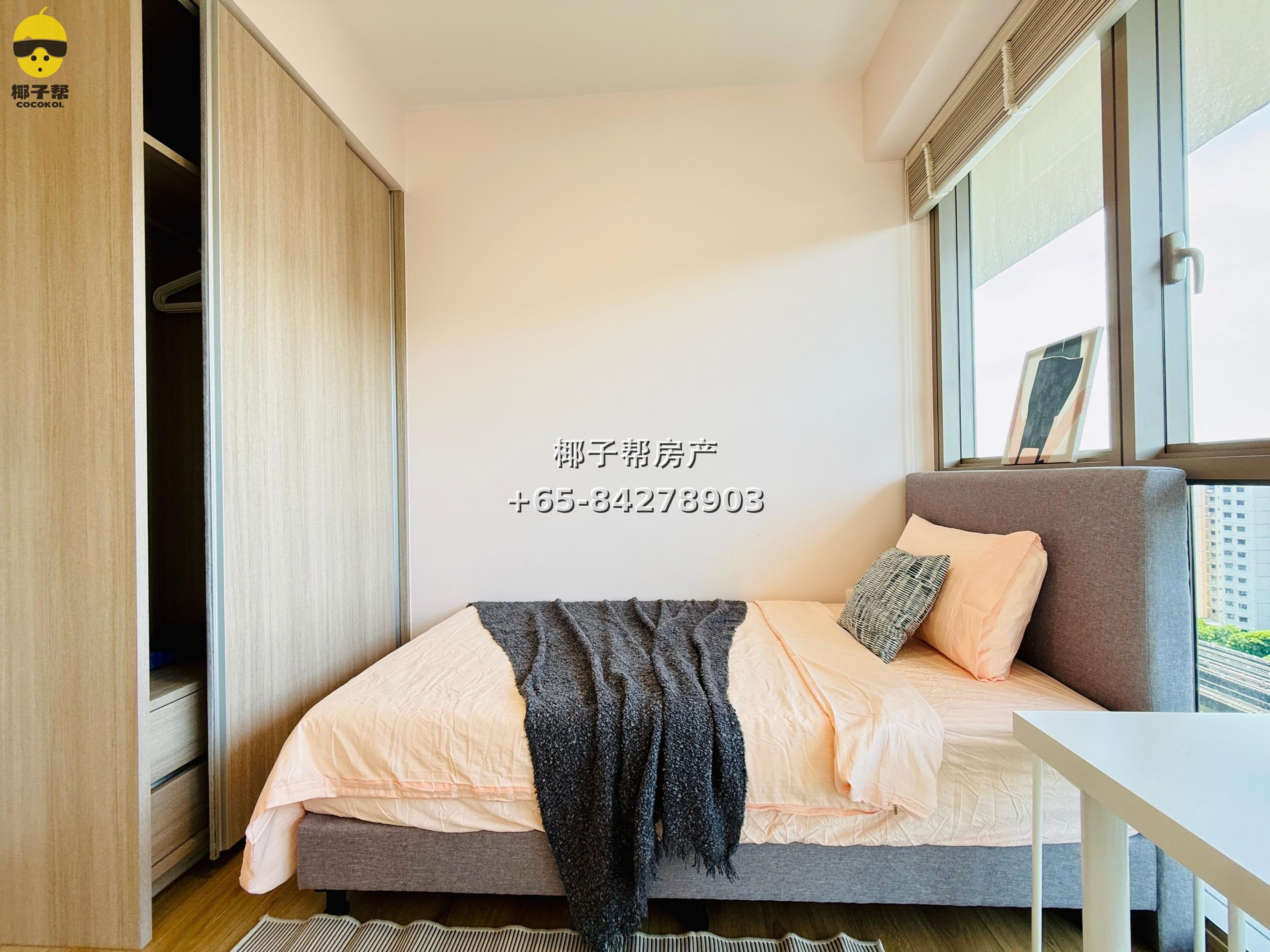 【出租】盛港The Vales公寓 超大单间 近地铁 水电网全包 4
