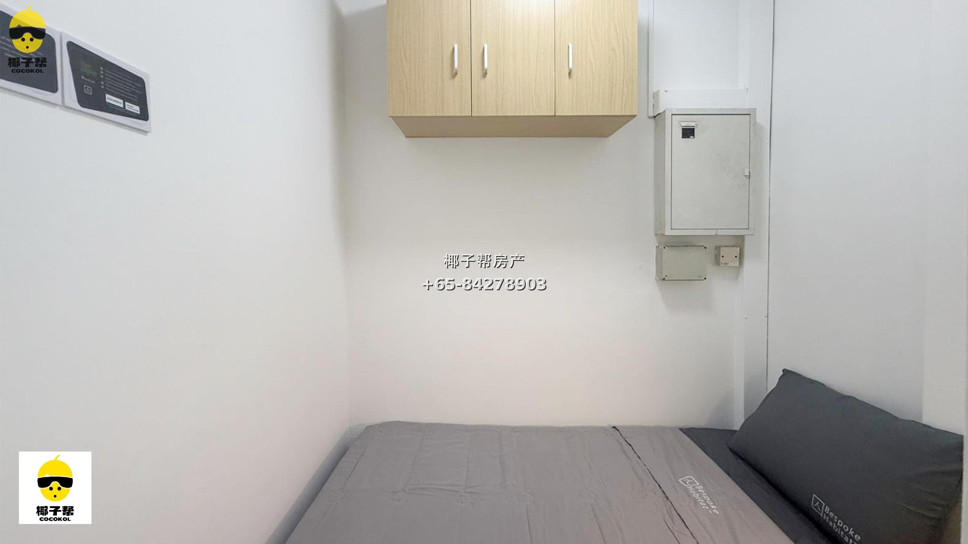 【出租】Northvale主人房 蔡厝港地铁旁 仅限女生 8