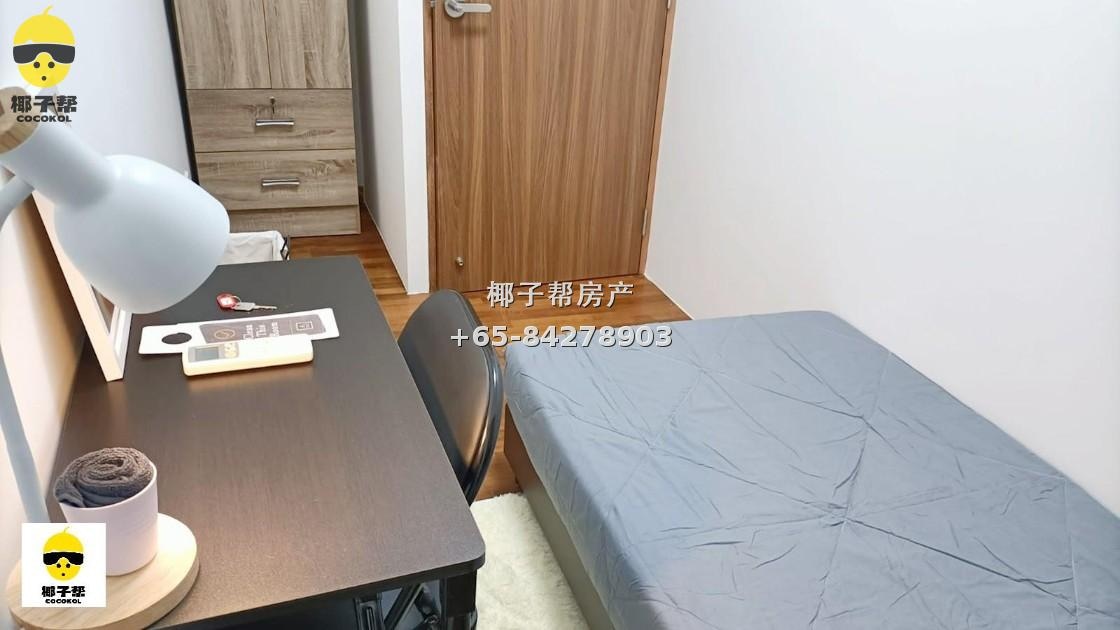 【出租】Le Hill单间 包水电费 近巴西班让地铁站 3