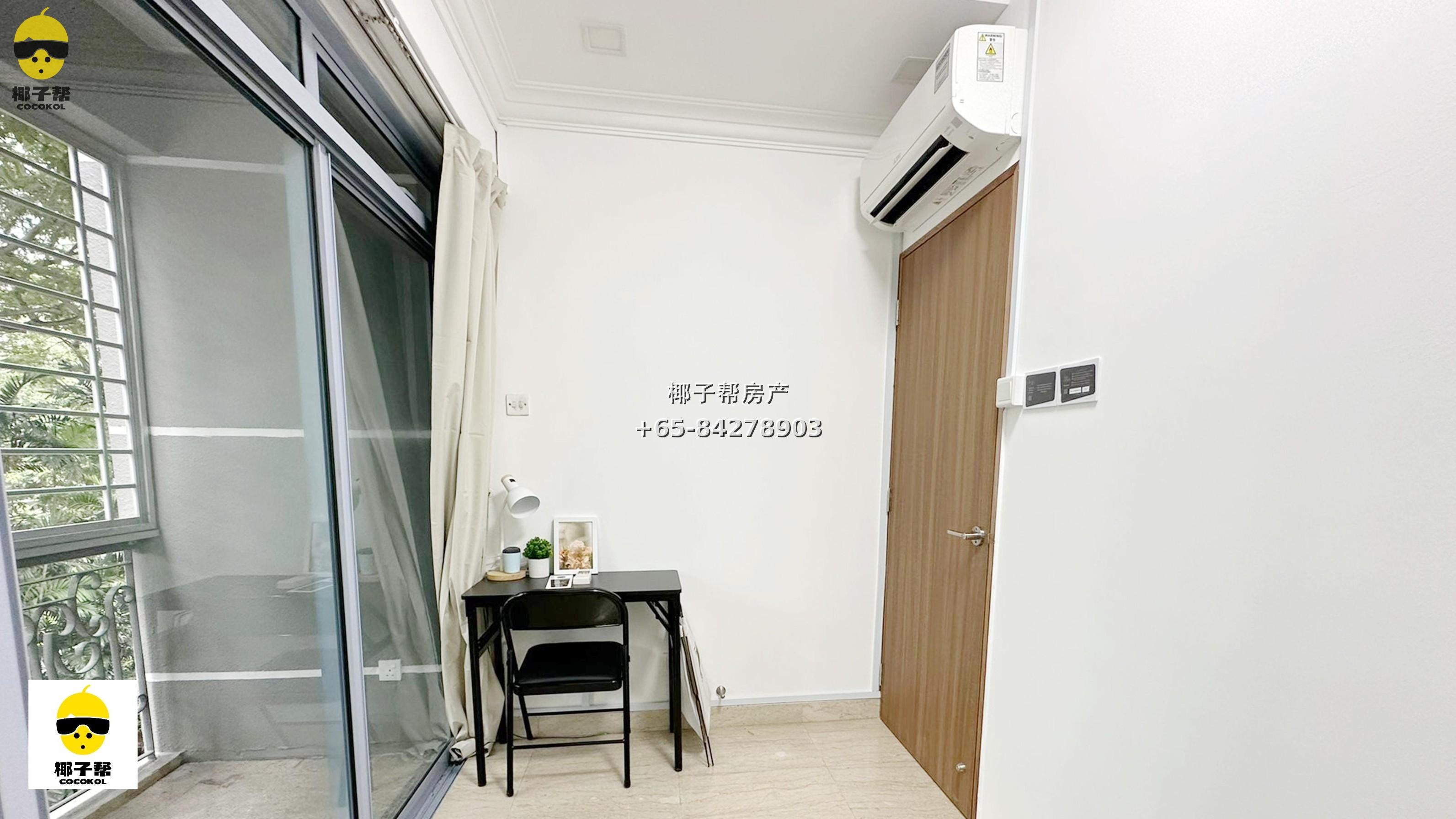 【For Rent】Emerald Park, next to Redhill MRT, comfortable single room, monthly rent S$1250 2