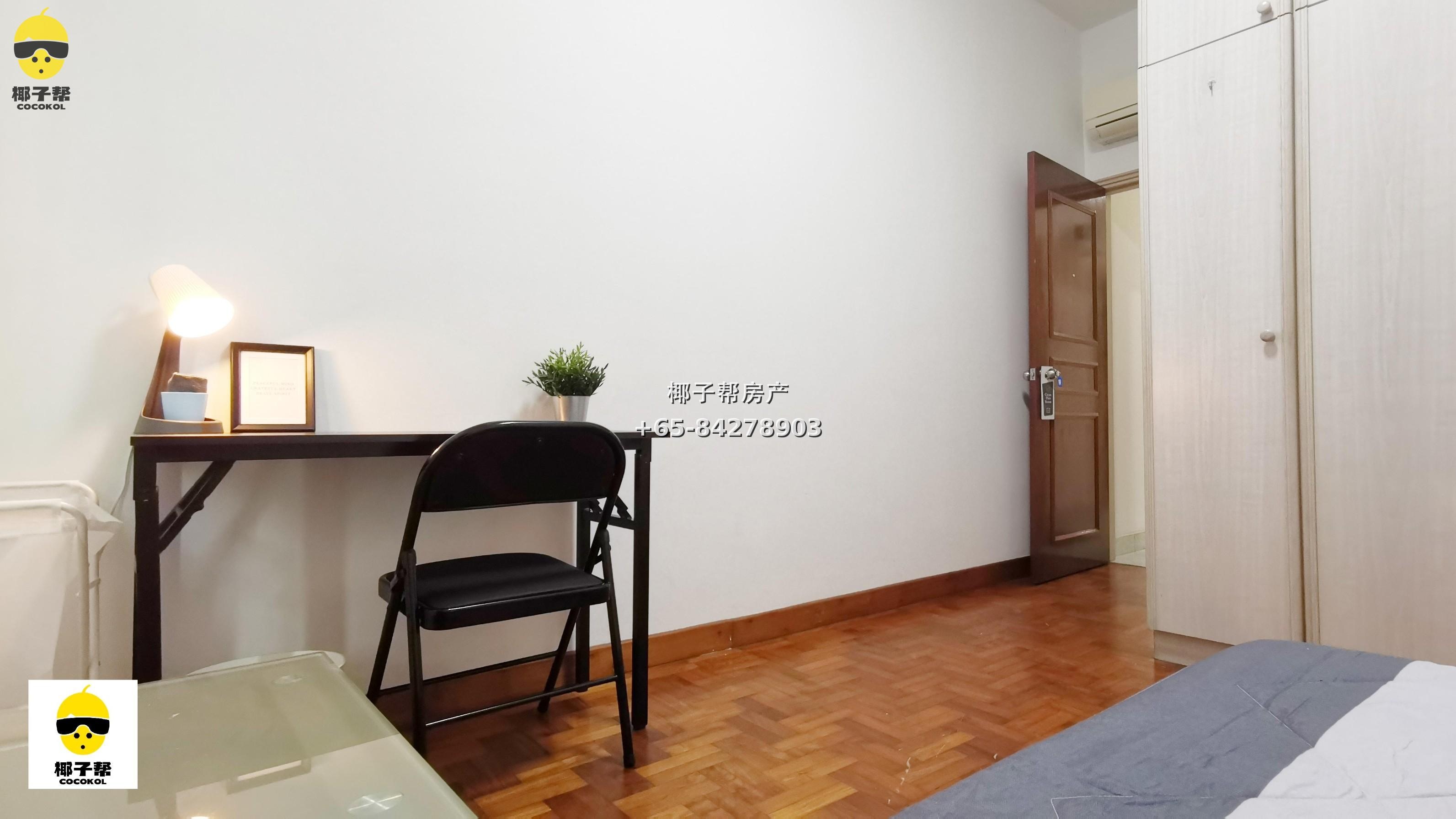 【出租】Hillview Park单间 包水电 近山景地铁站 3
