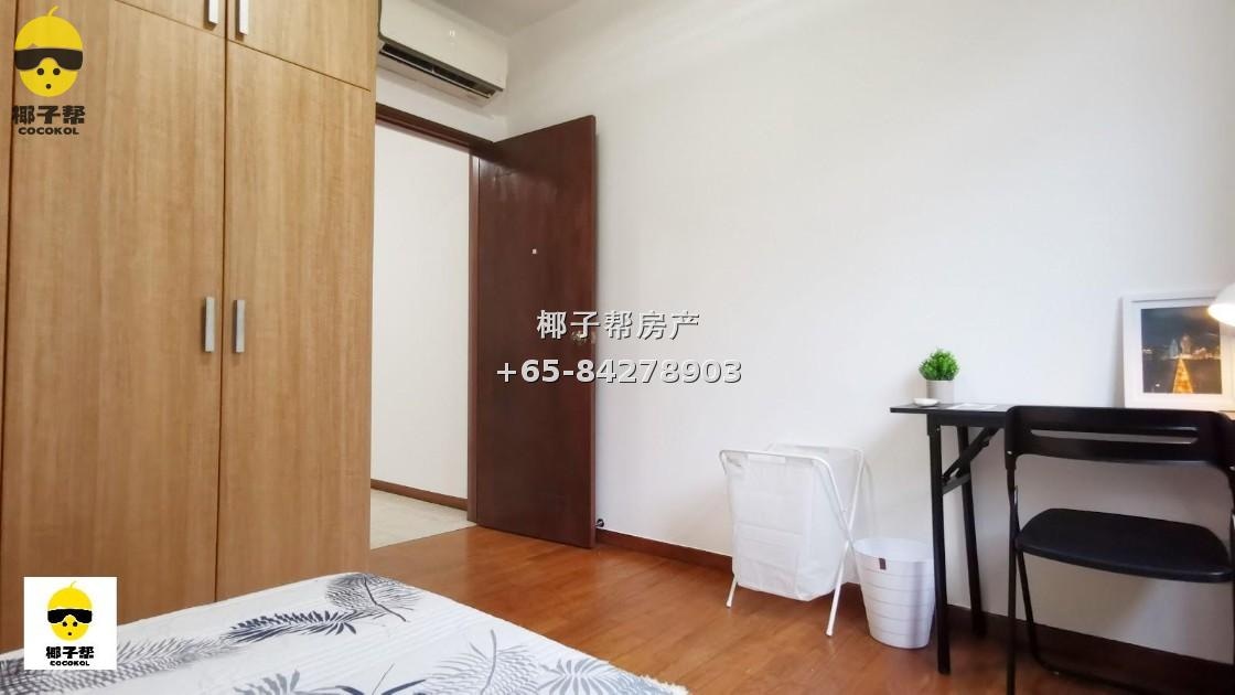 [For Rent] Sanctuary Green single room, near Mountbatten MRT, utilities included 2