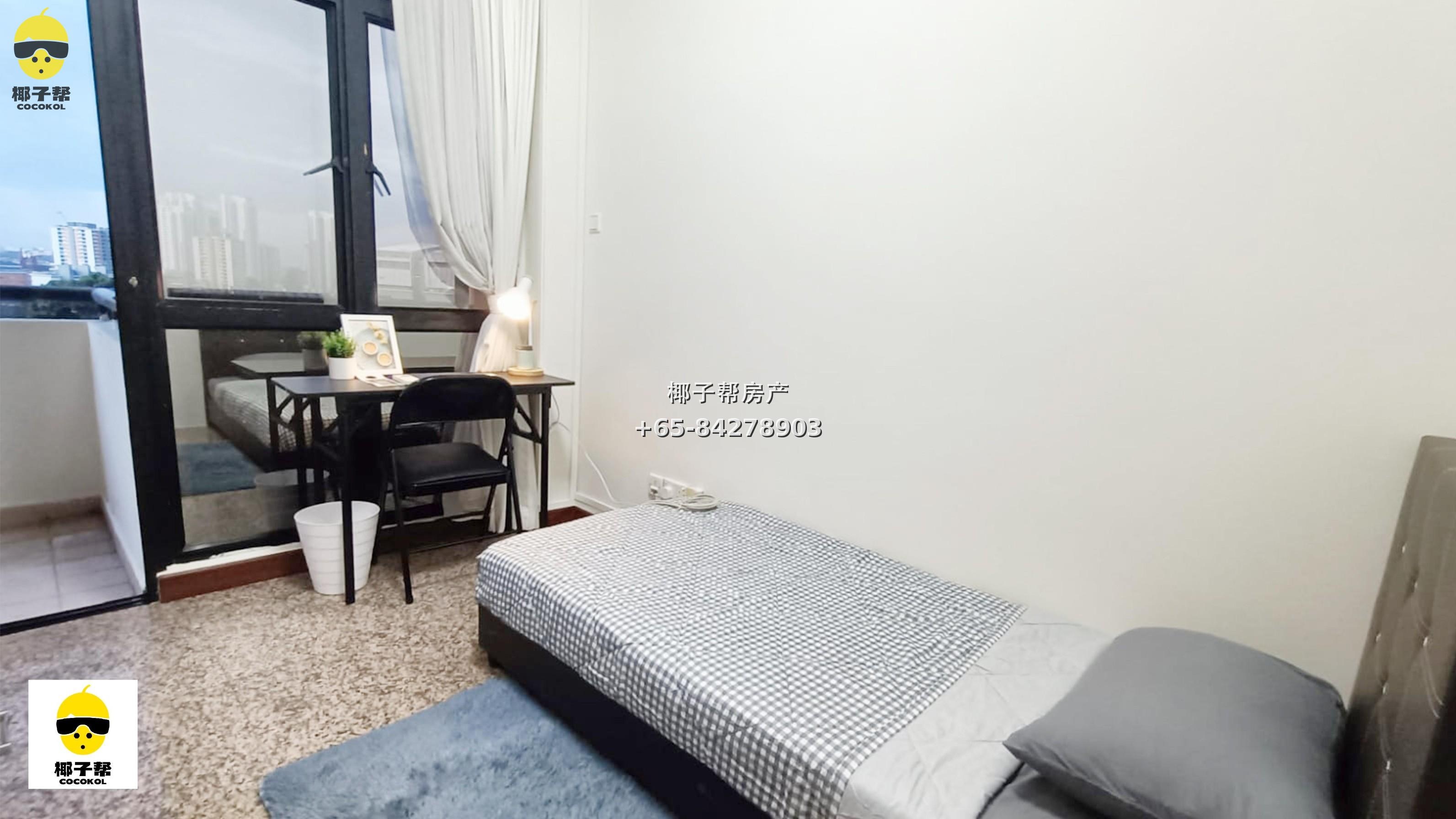 【出租】Dover Parkview单间 近杜佛地铁站 包水电 1