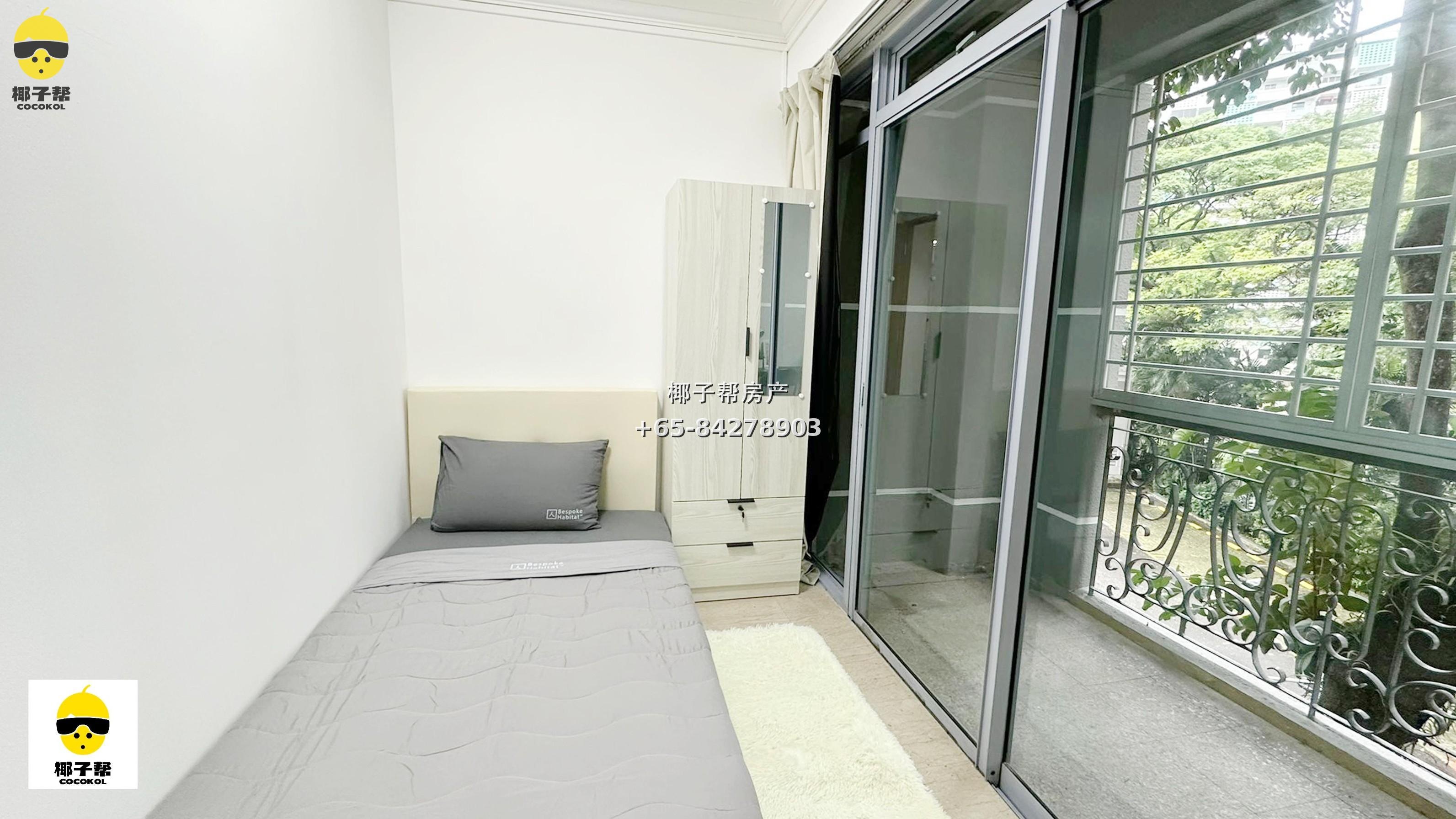 【For Rent】Emerald Park, next to Redhill MRT, comfortable single room, monthly rent S$1250 1