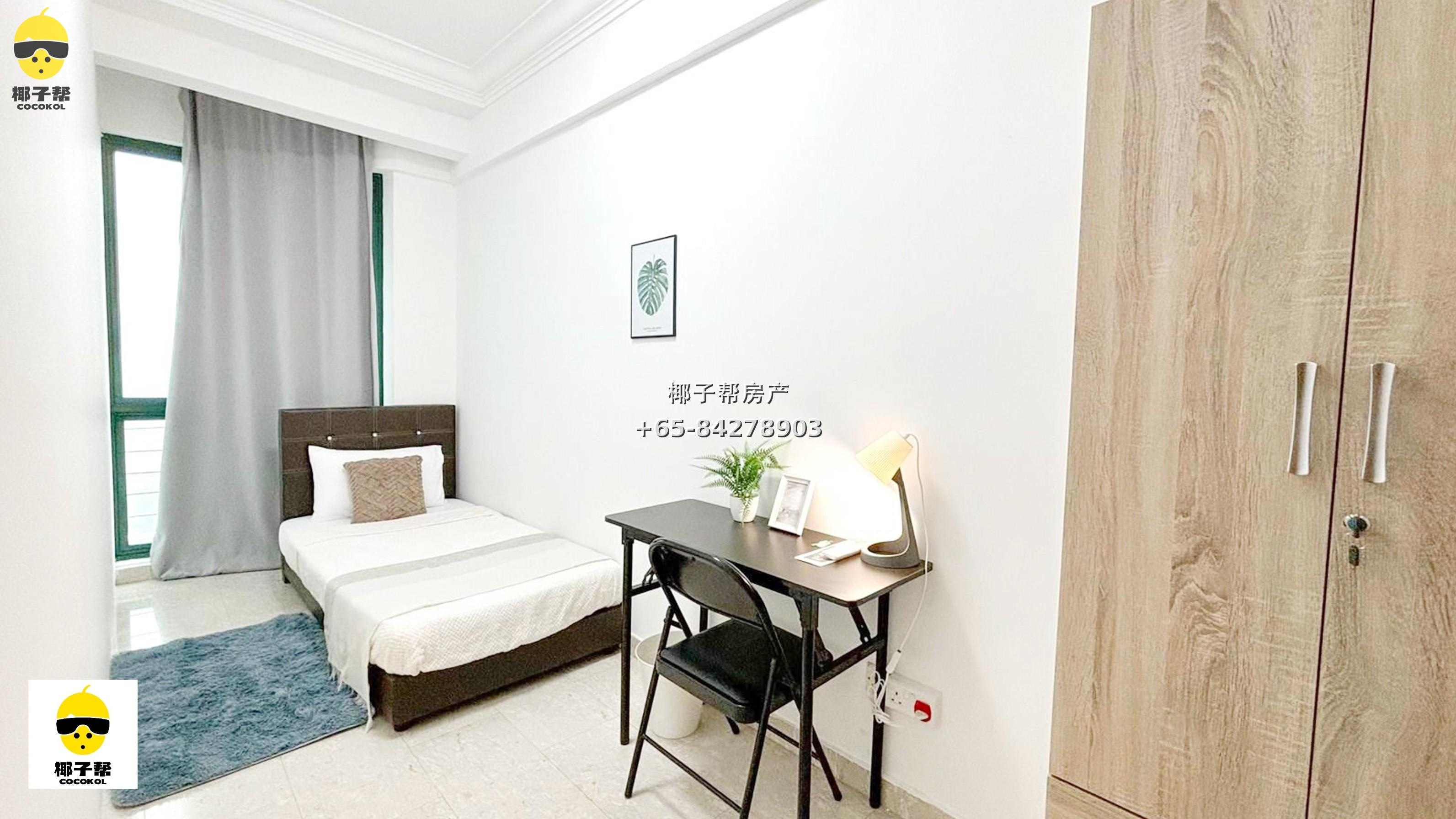 【出租】Fortune Jade 公寓单间｜包水电 月租$1350 4