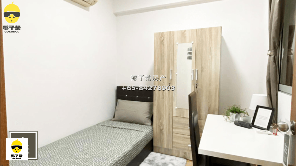 【出租】Changi Court ECON1单间 全包水电 月租$1000 1
