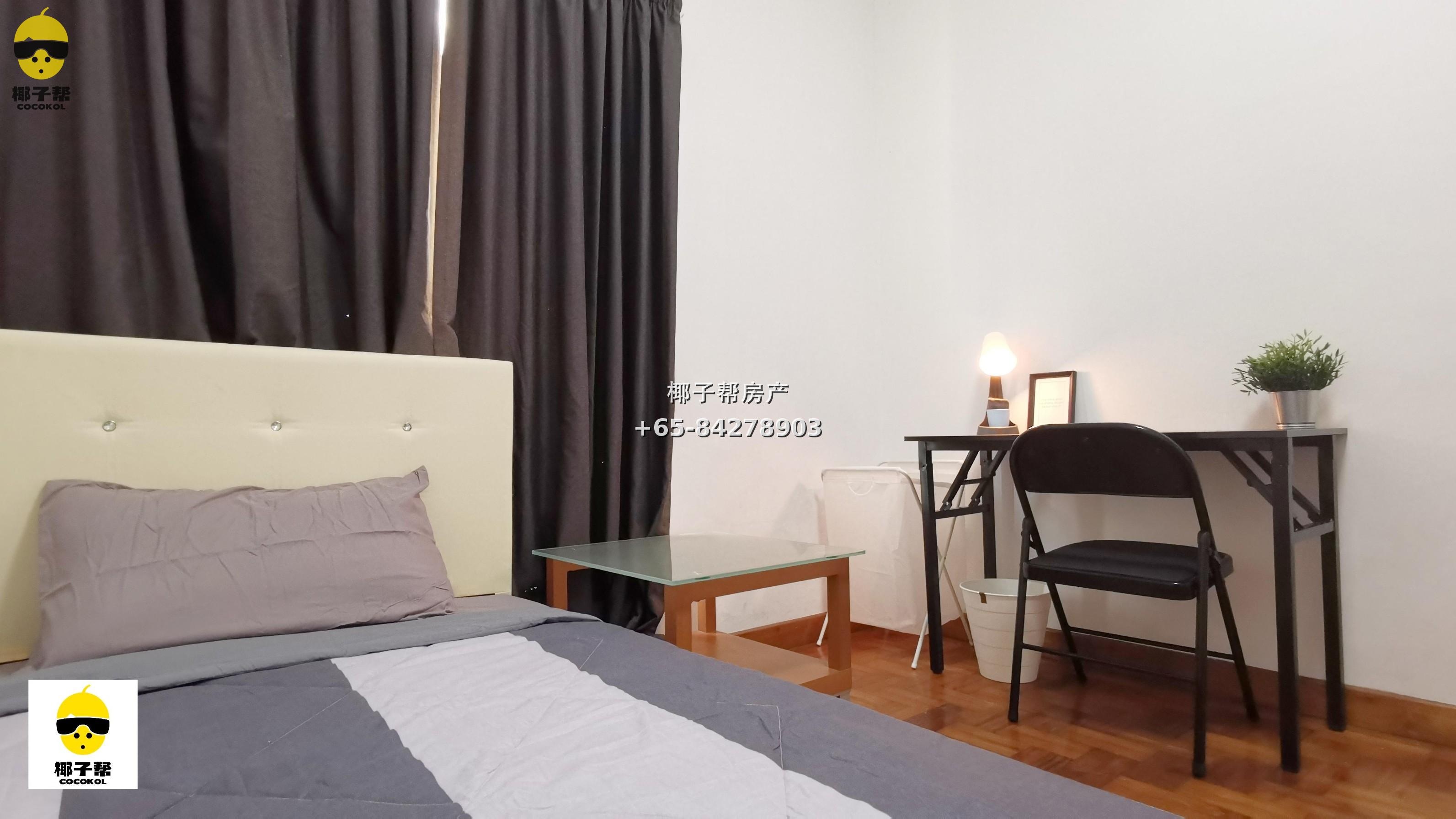 【出租】Hillview Park单间 包水电 近山景地铁站 2