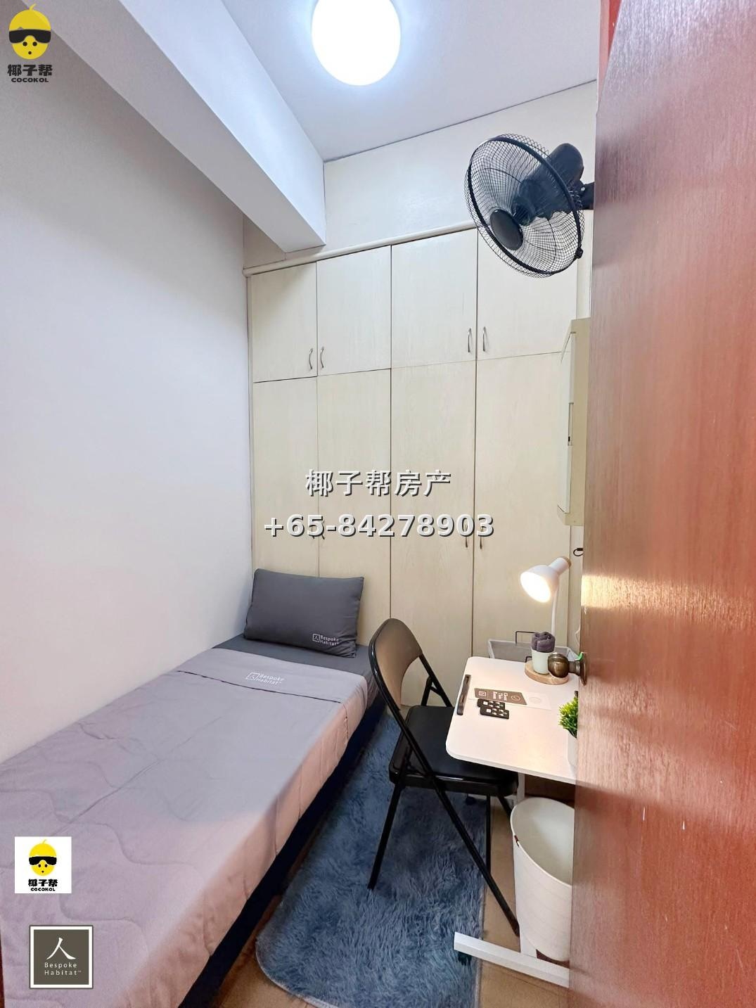 【出租】Chiltern Park 精装单间 实龙岗 包$400水电 1