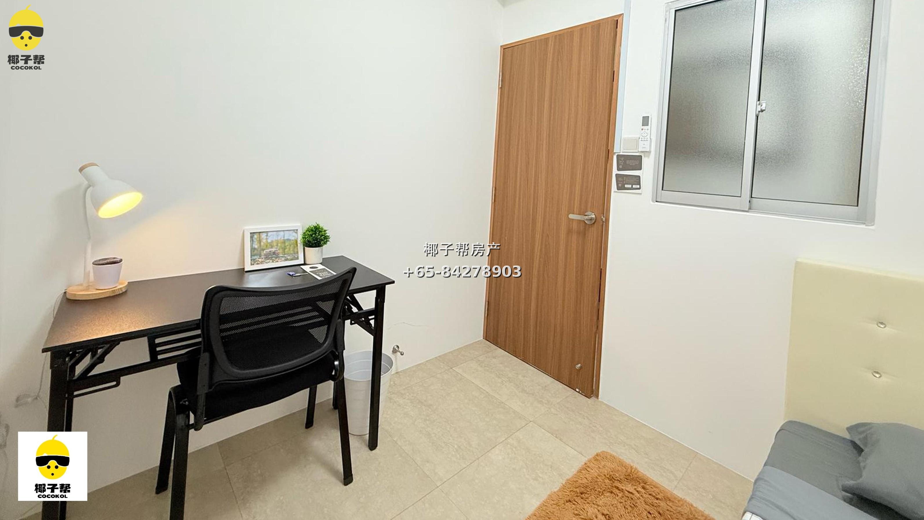 【出租】Heritage View公寓单间 全屋包水电 近杜佛 1