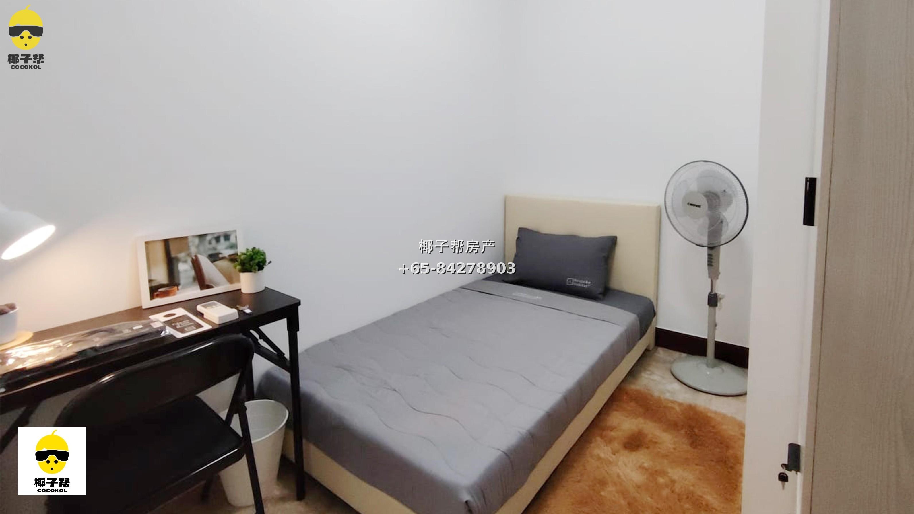 【出租】Parc Oasis 裕廊东 ECON5 单间 近湖畔地铁 1