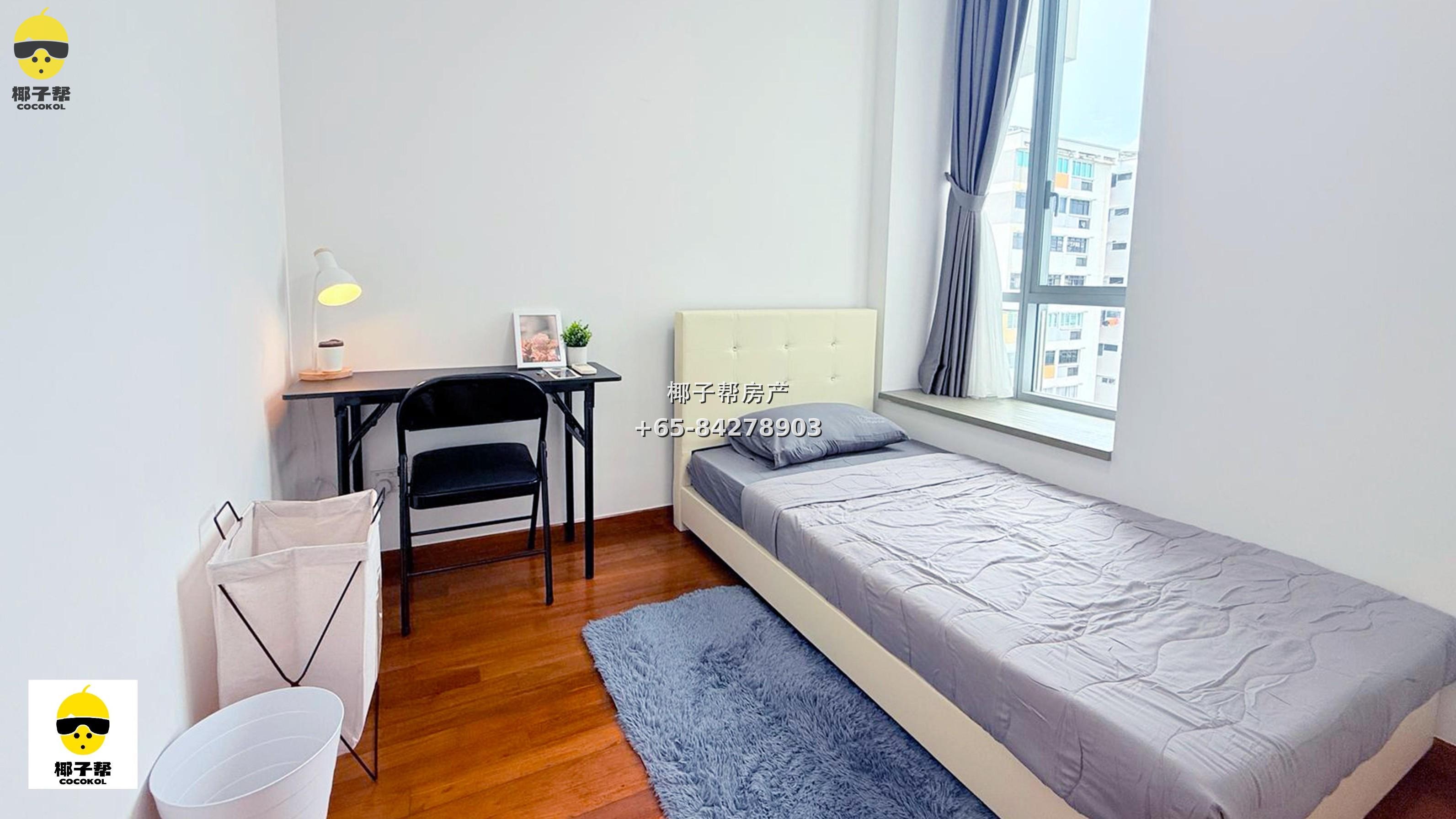 【出租】Yew Tee Residences 油池地铁站旁 舒适单间 1