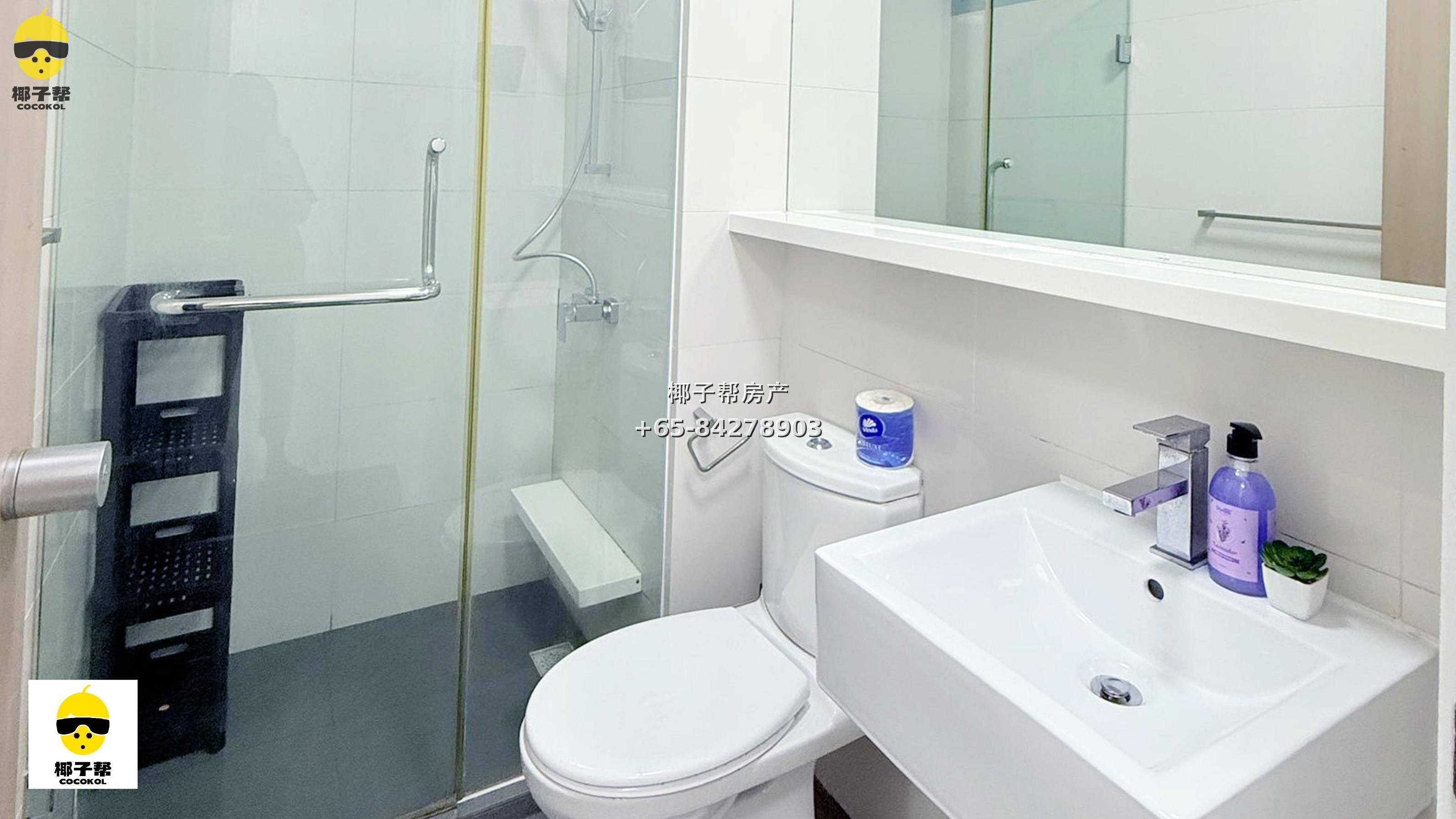 【出租】Yew Tee Residences 油池地铁站旁 舒适单间 4
