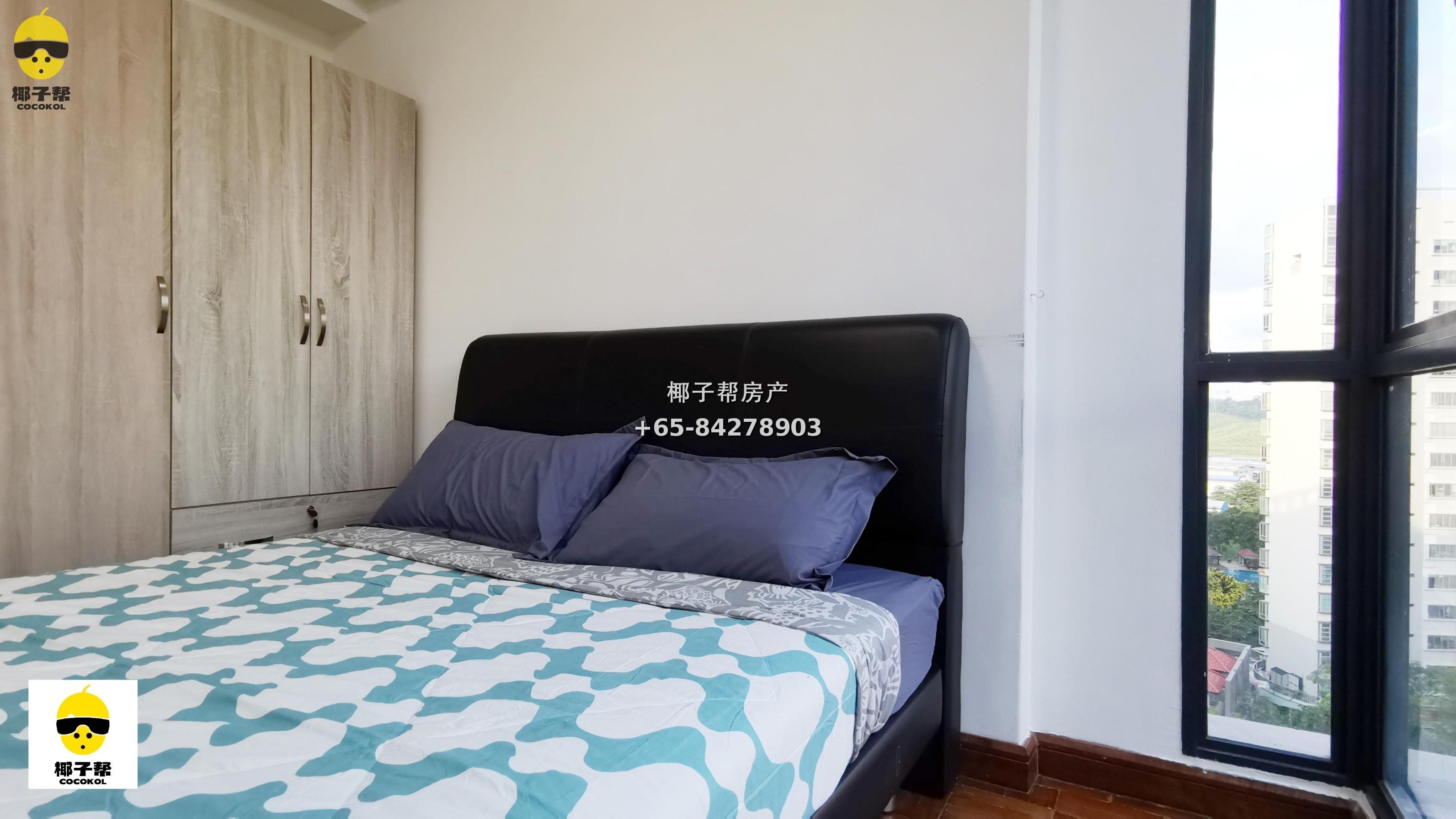 【出租】Regent Grove 包水电舒适单间 4