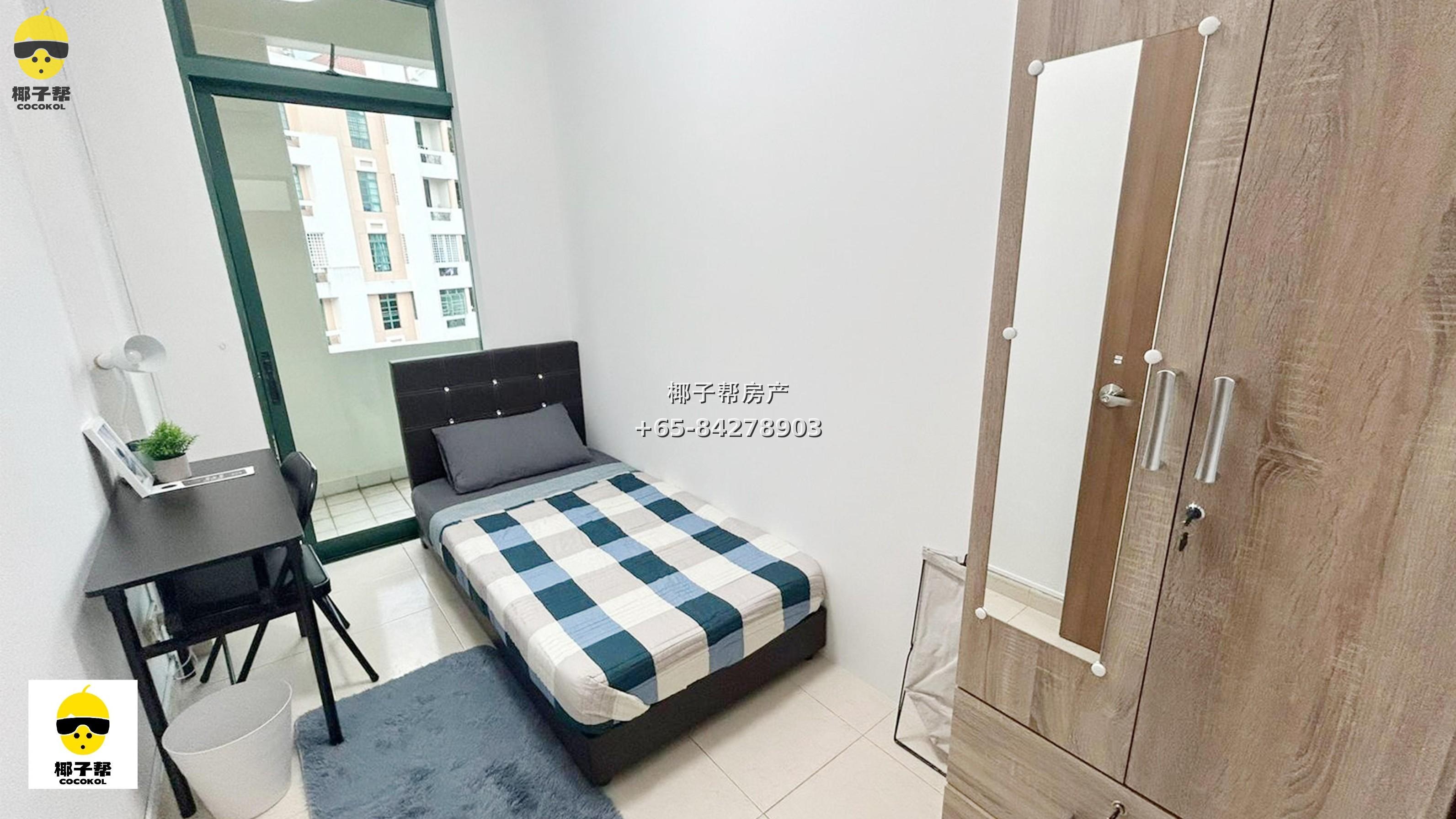 【出租】Hillview Heights 单间 $1250/月含$400水电 4