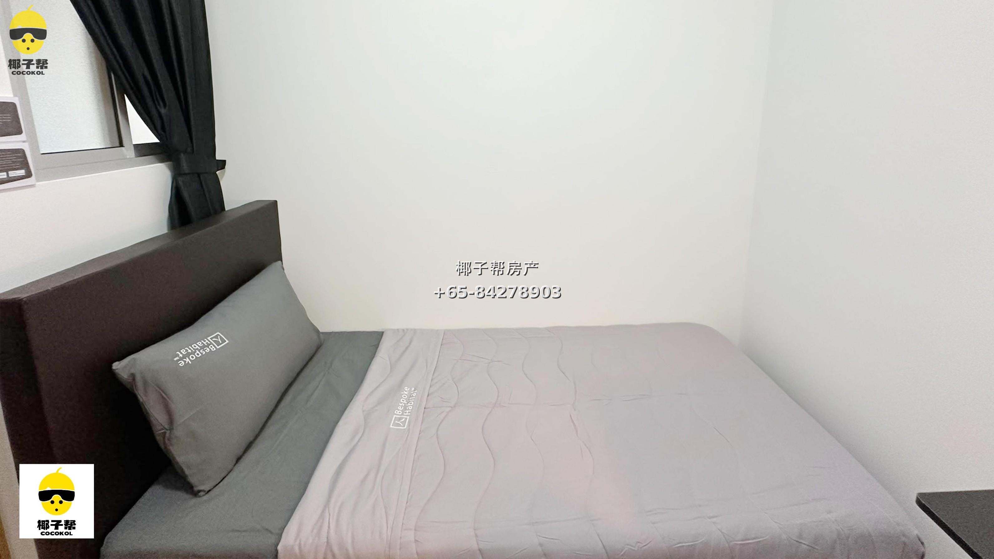 【出租】裕廊东地铁站旁Parc Oasis单间 含水电配额 13
