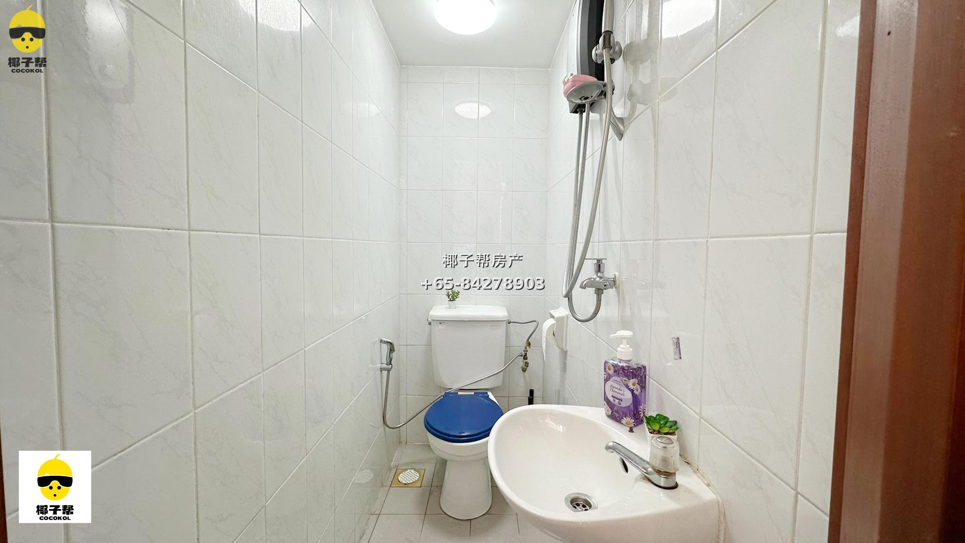 【出租】裕廊东地铁站旁Parc Oasis单间 含水电配额 6