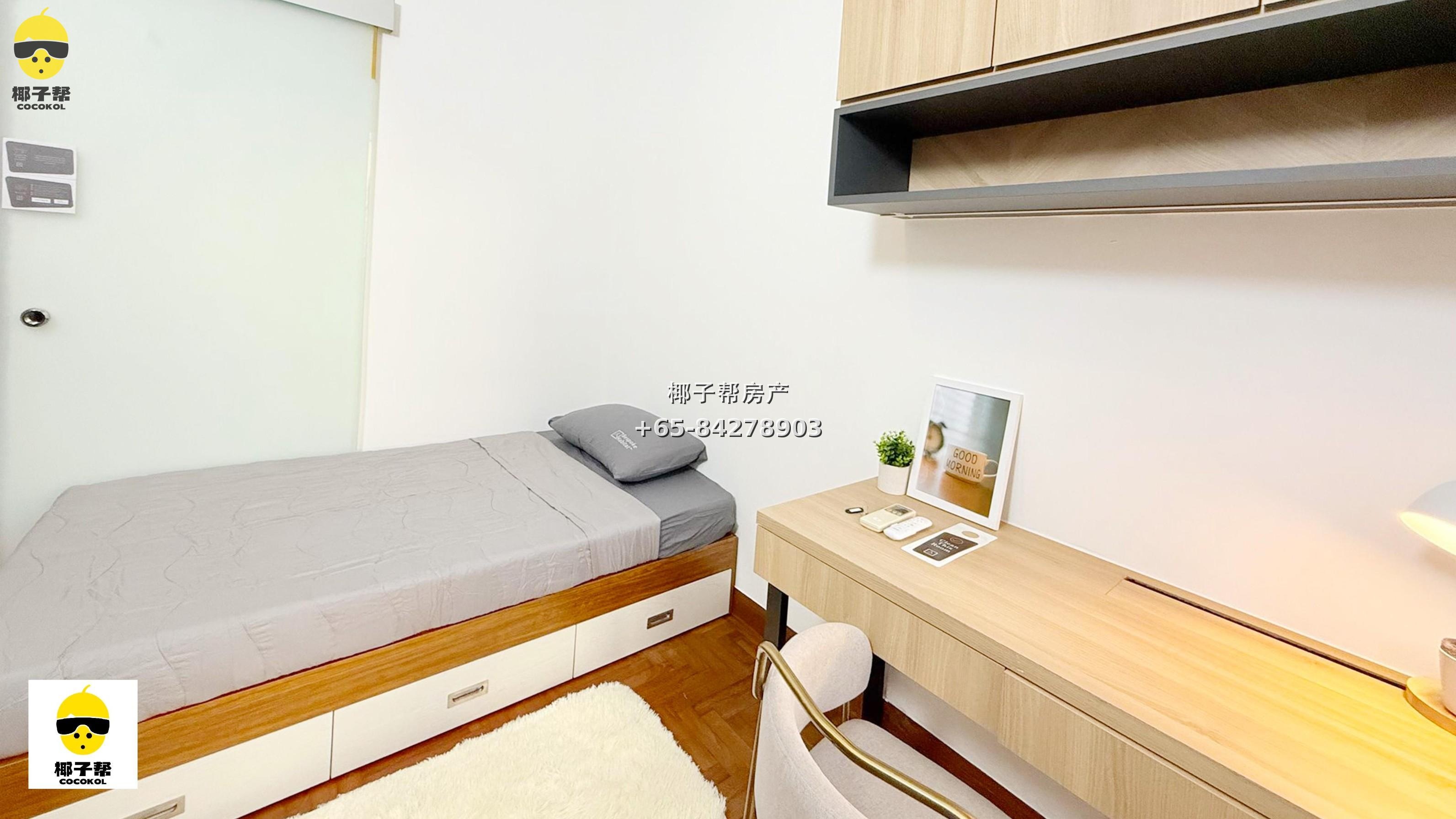 【出租】Bayshore公寓普通房 含$400水电额度 近MRT 1