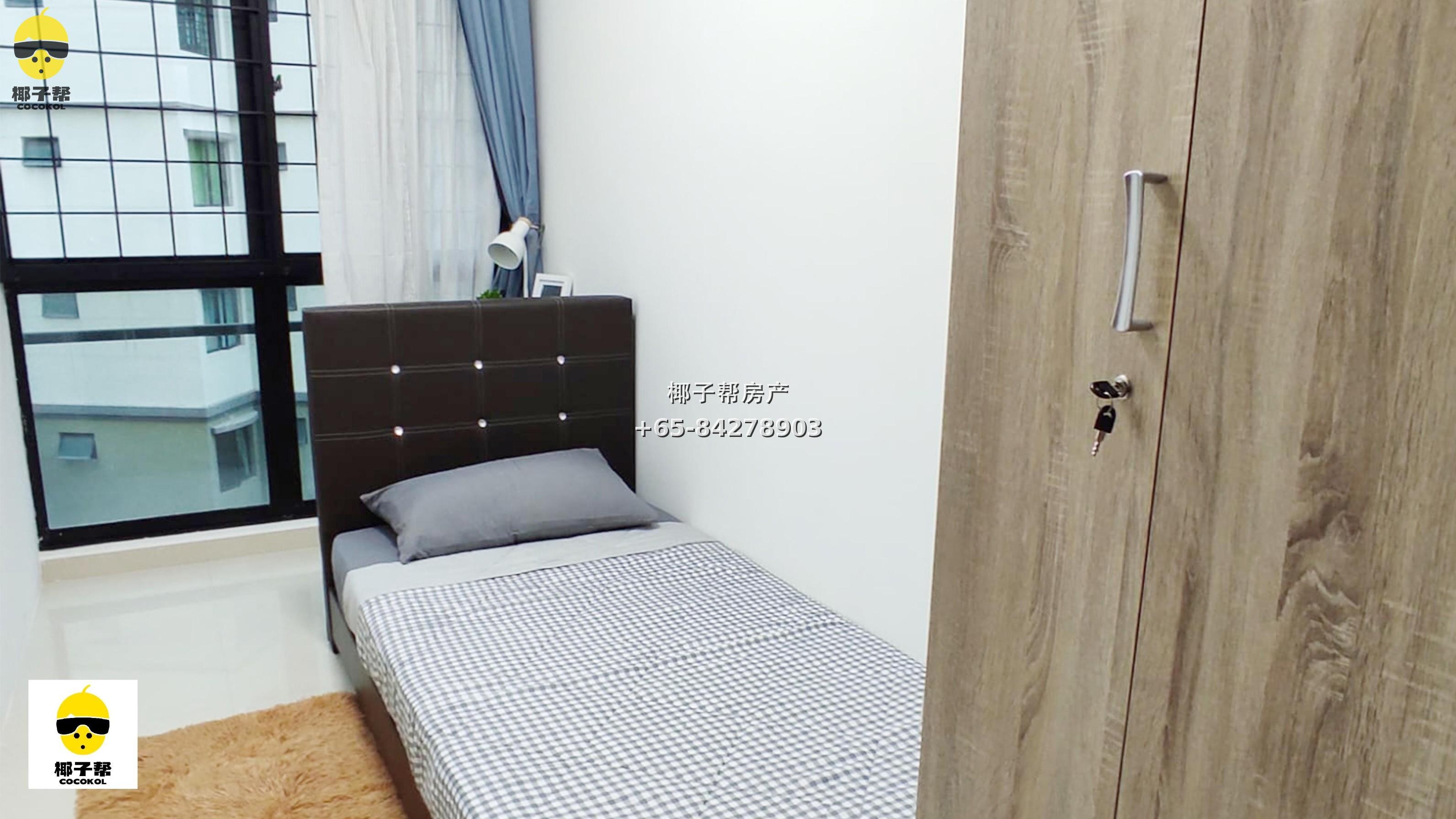 【出租】Simei Green四美公寓 高性价比CR2单间 2