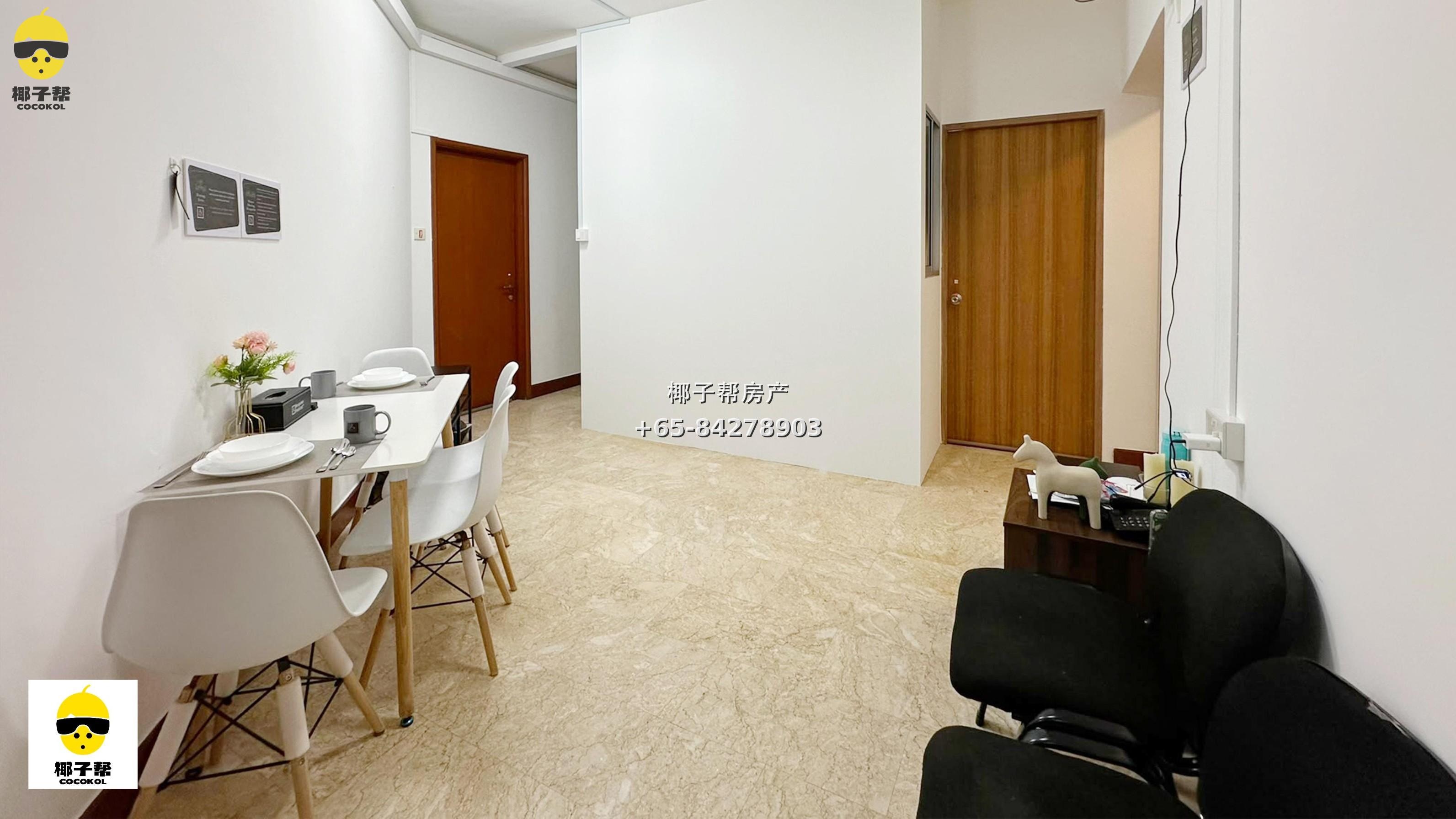 【出租】裕廊东地铁站旁Parc Oasis单间 含水电配额 18