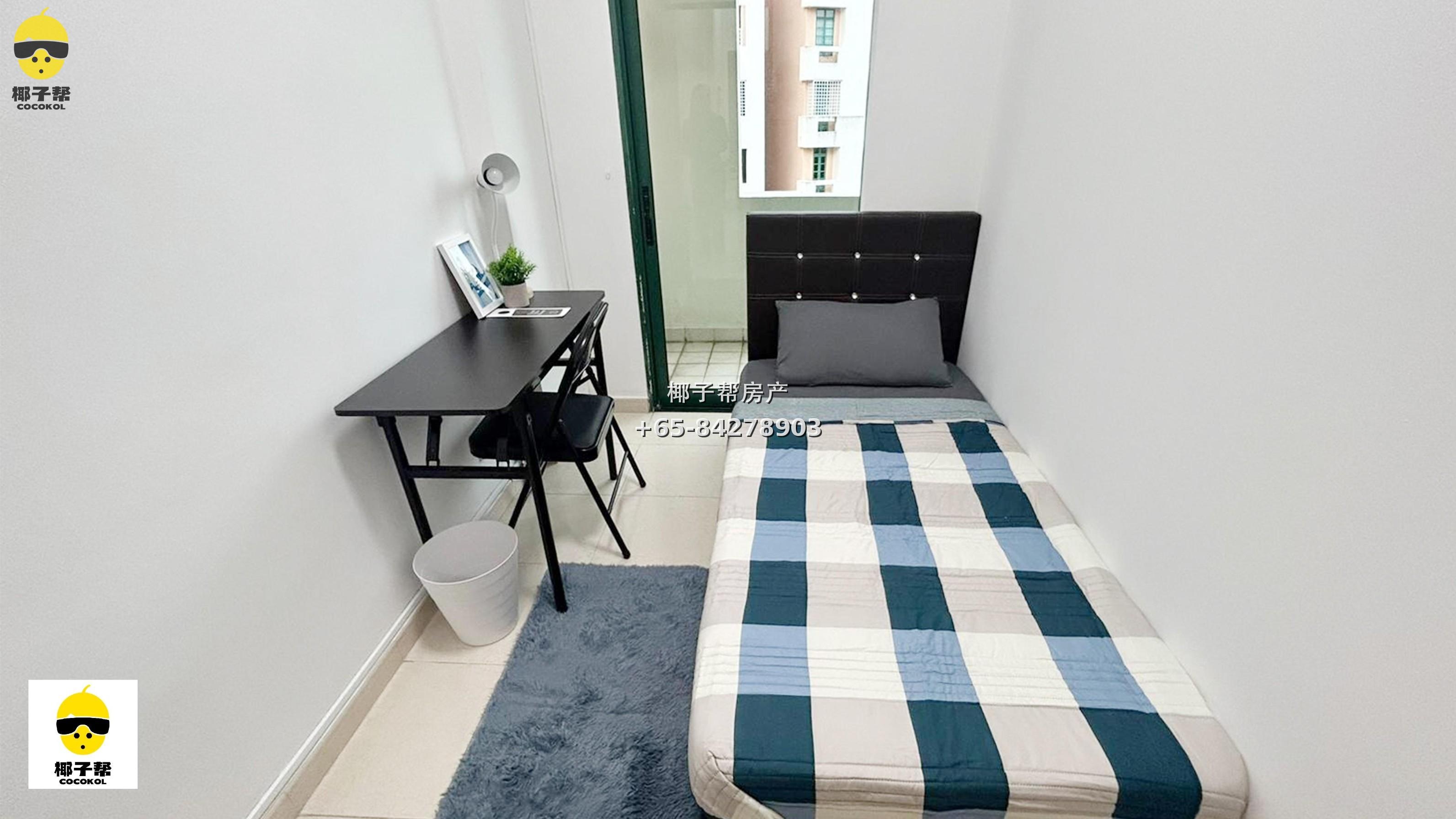 【出租】Hillview Heights 单间 $1250/月含$400水电 3
