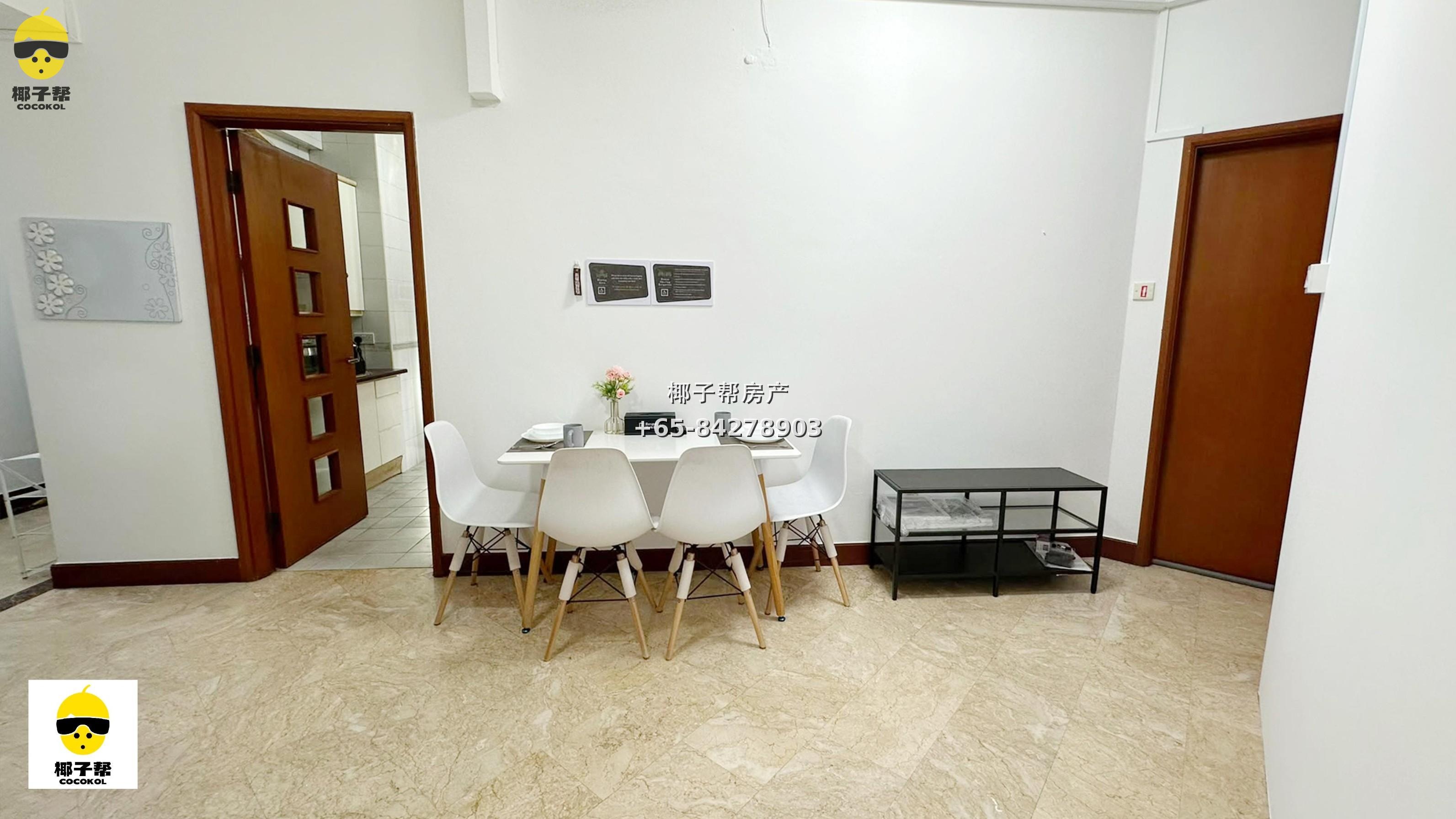 【出租】裕廊东地铁站旁Parc Oasis单间 含水电配额 17