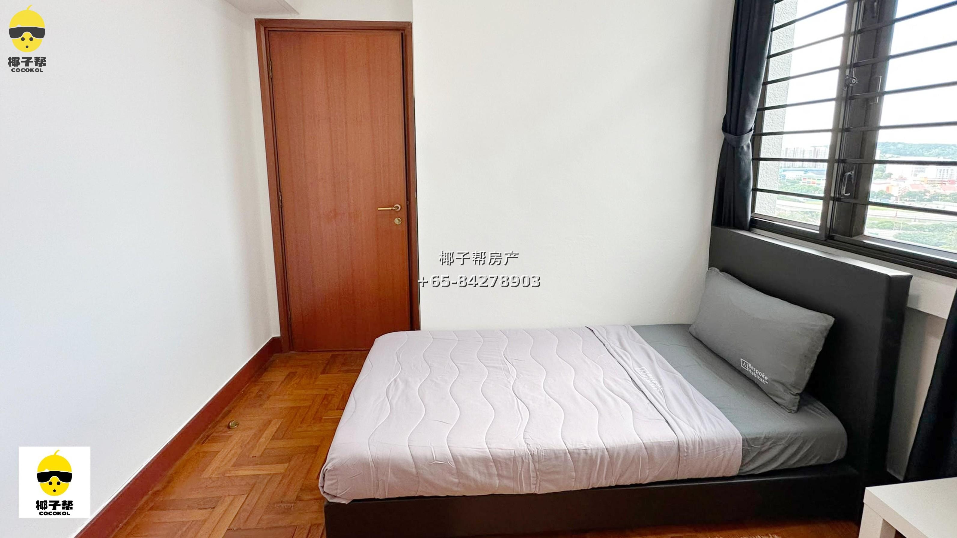【出租】裕廊东地铁站旁Parc Oasis单间 含水电配额 8