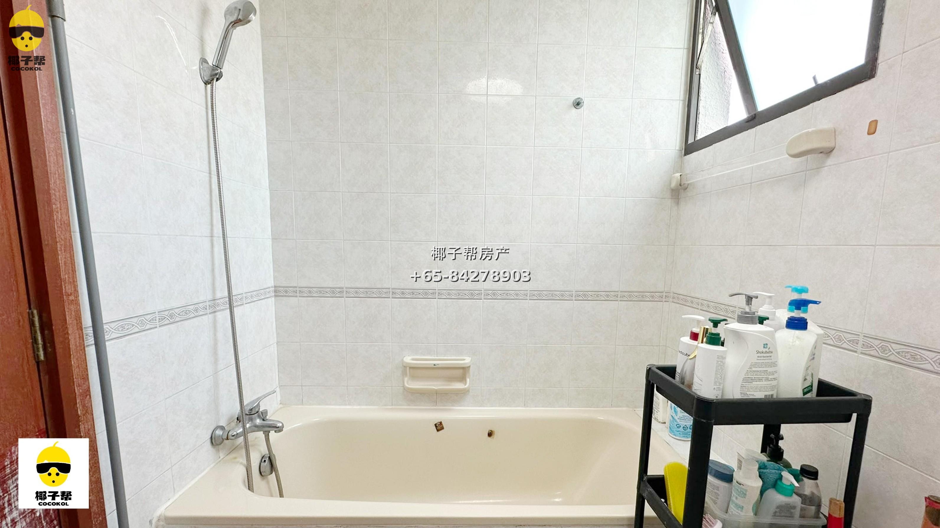 【出租】裕廊东地铁站旁Parc Oasis单间 含水电配额 5