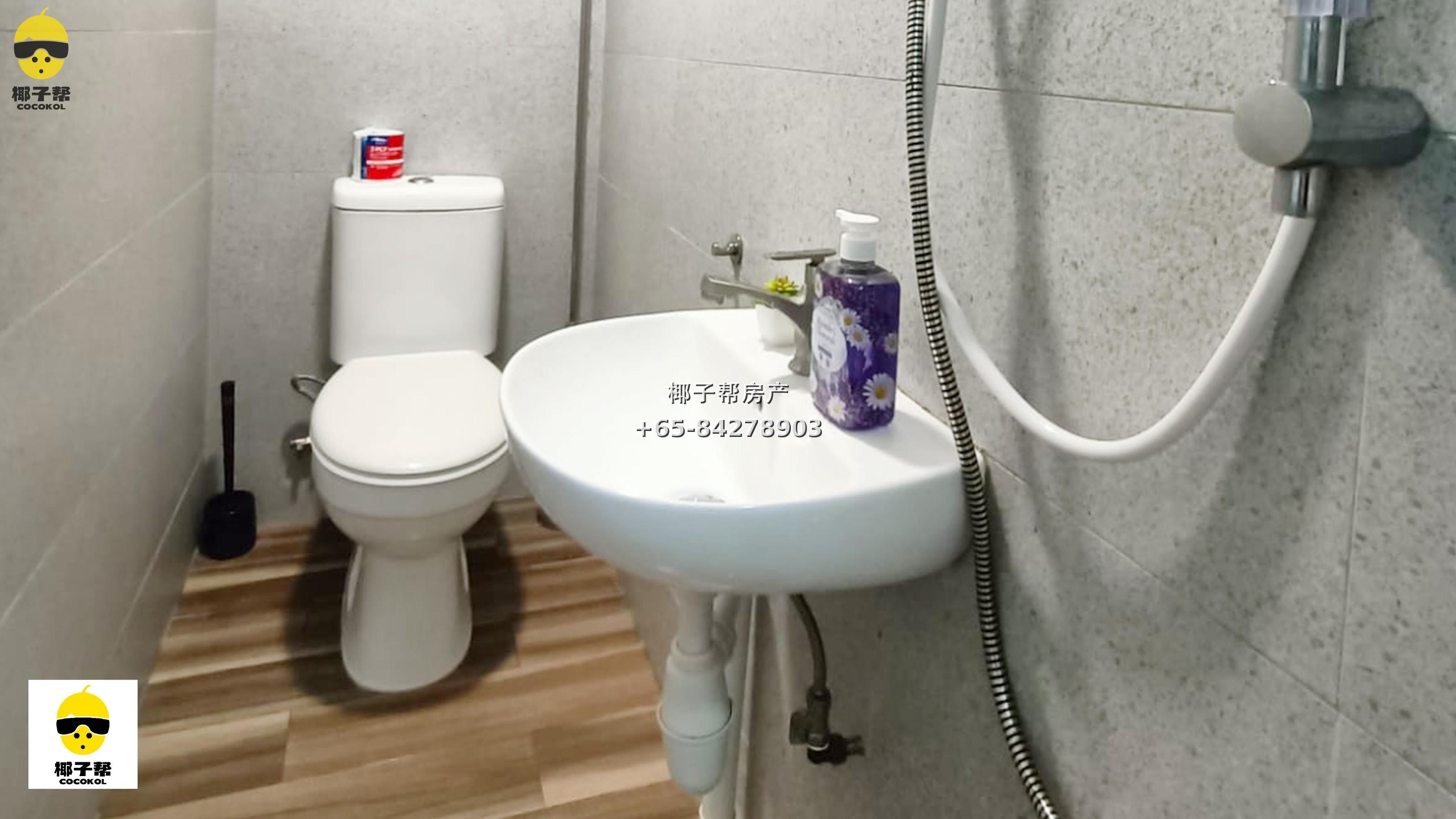 【出租】Lakepoint公寓单间 8房3卫合租 水电全包 10