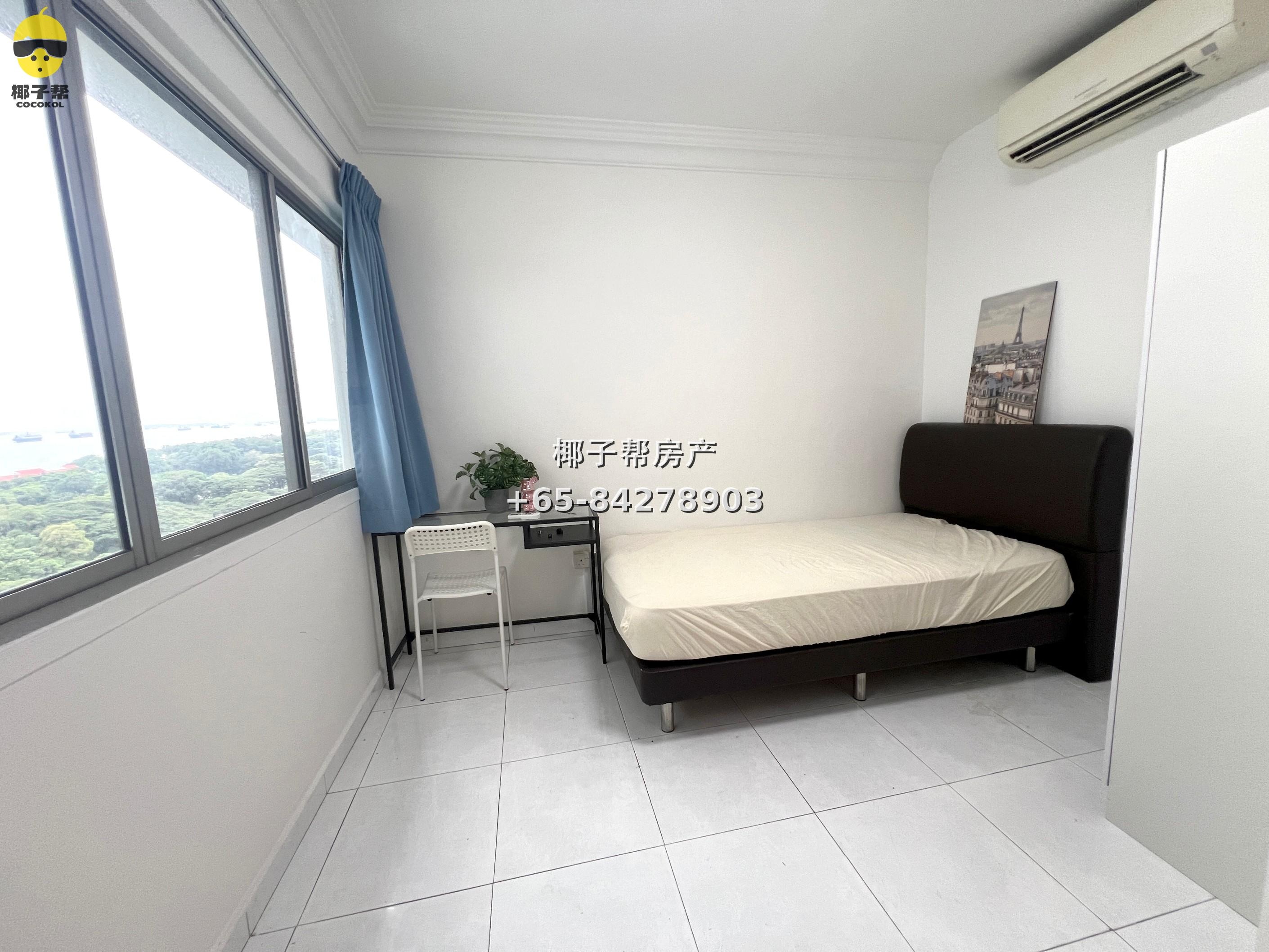 【For Rent】Lagoon View single room | Near Siglap MRT Station, next to East Coast 2