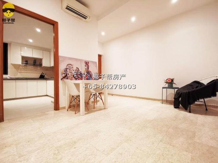 [For Rent] Haig Court, next to Tanjong Katong MRT, single room, available for immediate move-in 3