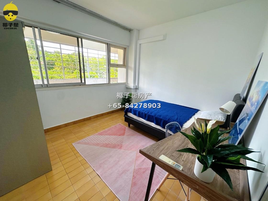[For Rent] Lagoon View East Coast apartment single room, near Siglap MRT Station 4