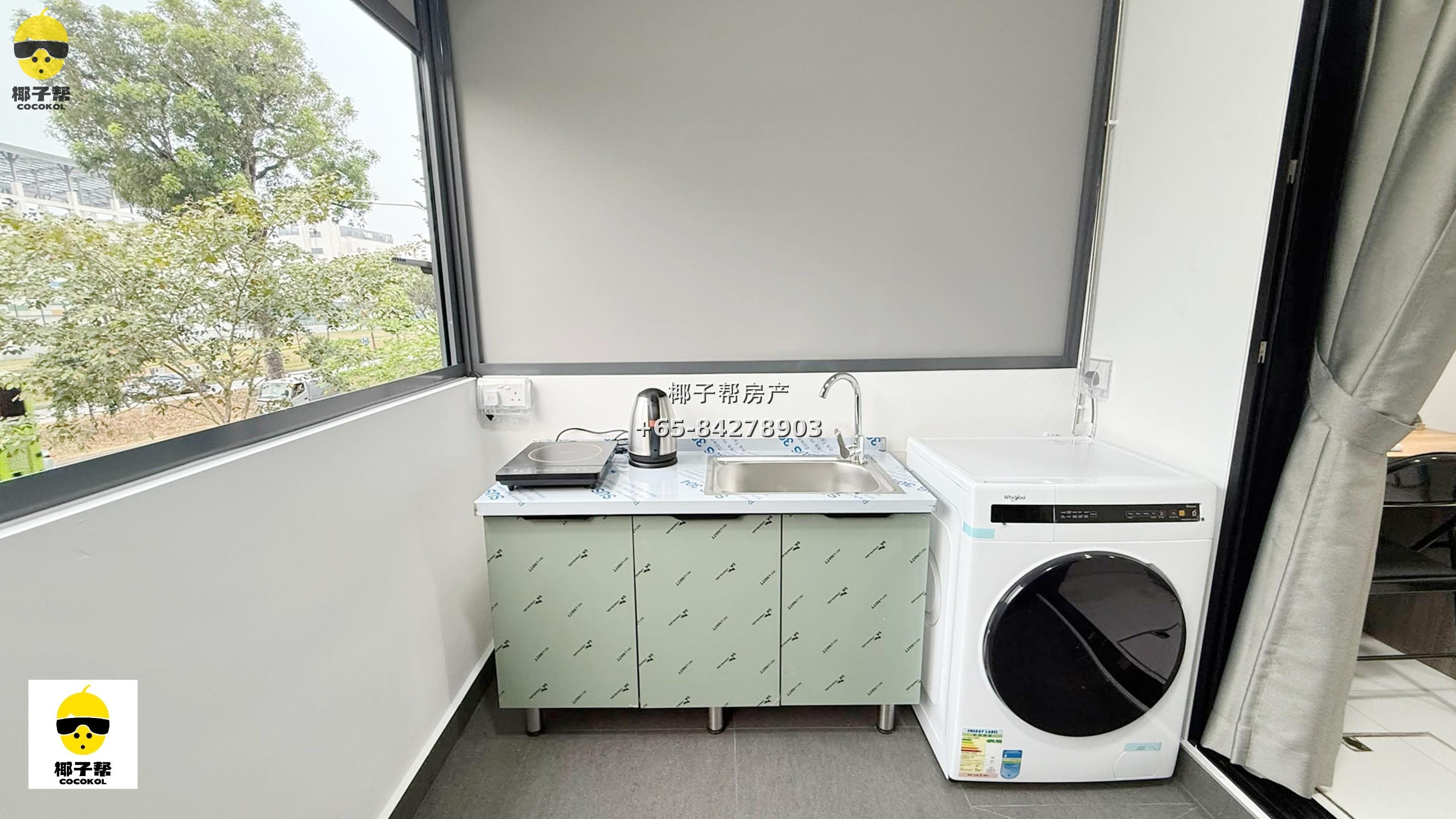 【For Rent】Jurong West standalone studio near NTU, move-in ready 24