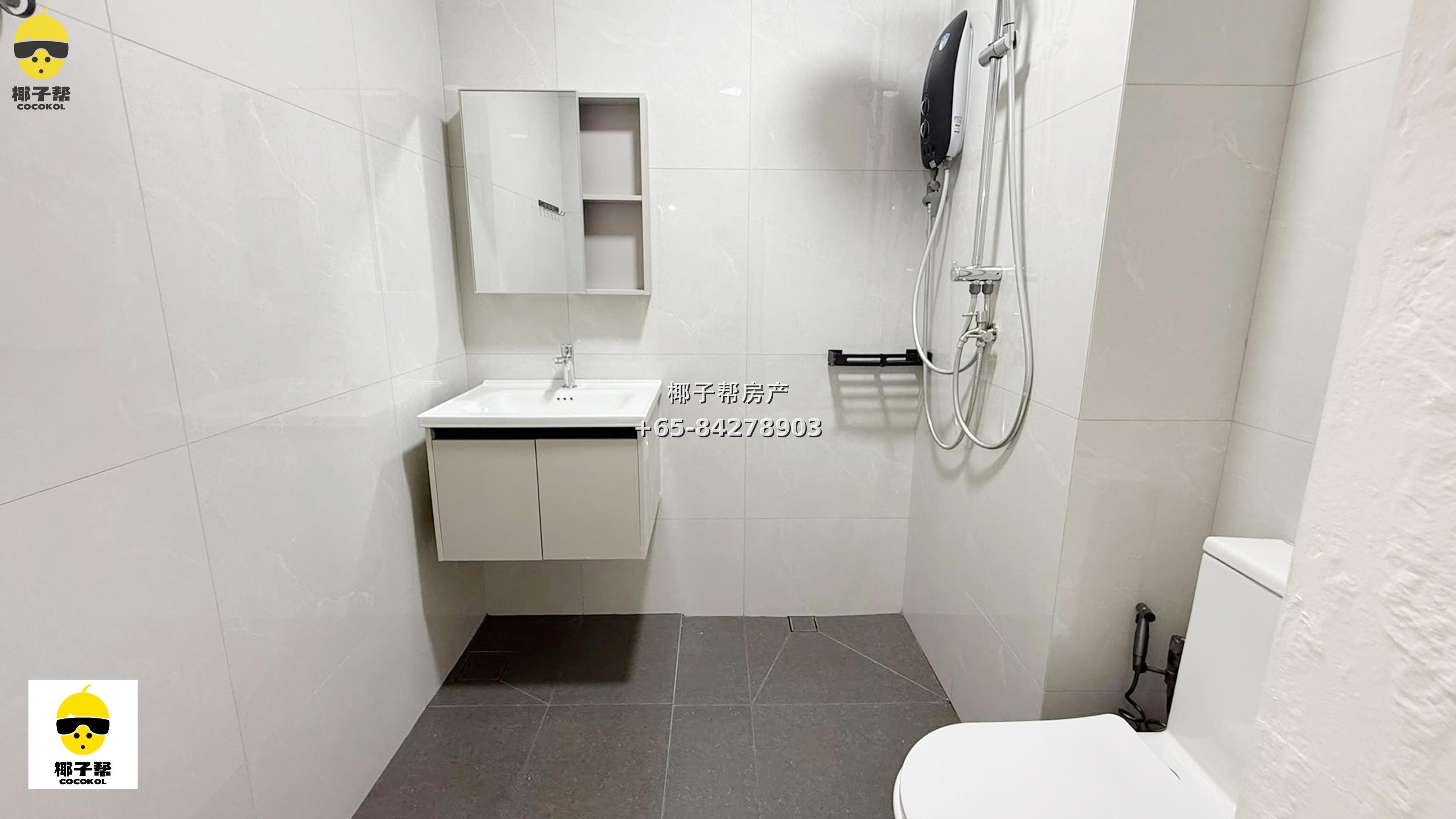 【For Rent】Jurong West standalone studio near NTU, move-in ready 10