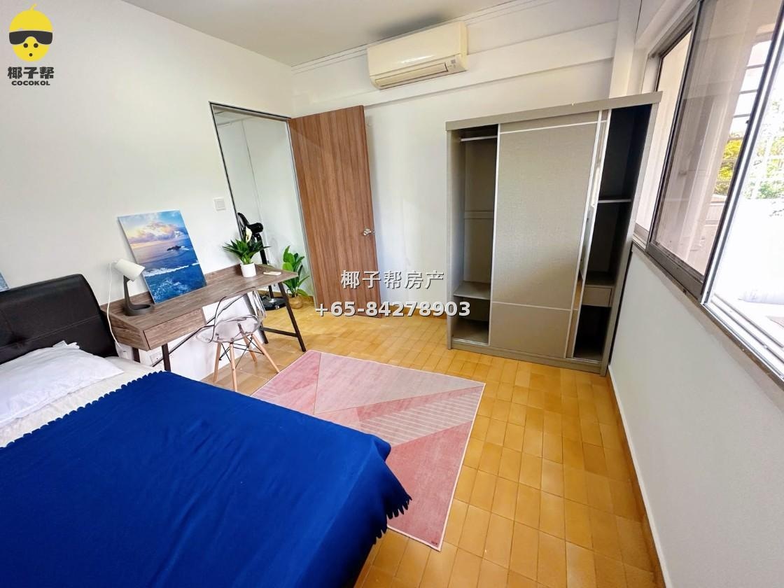 [For Rent] Lagoon View East Coast apartment single room, near Siglap MRT Station 3