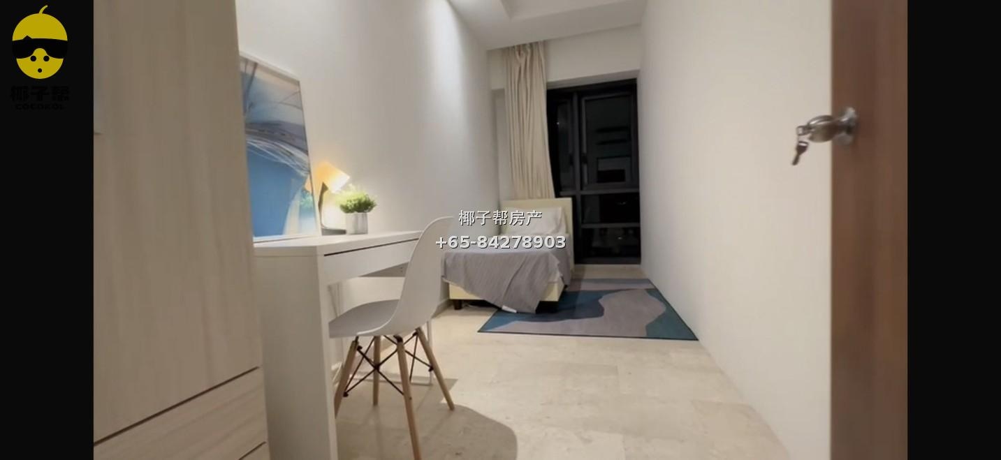 [For Rent] Haig Court, next to Tanjong Katong MRT, single room, available for immediate move-in 1