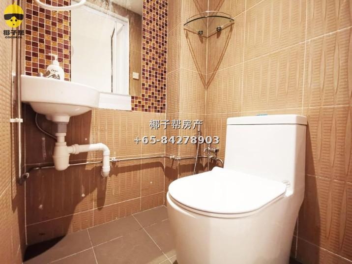 [For Rent] Haig Court, next to Tanjong Katong MRT, single room, available for immediate move-in 2