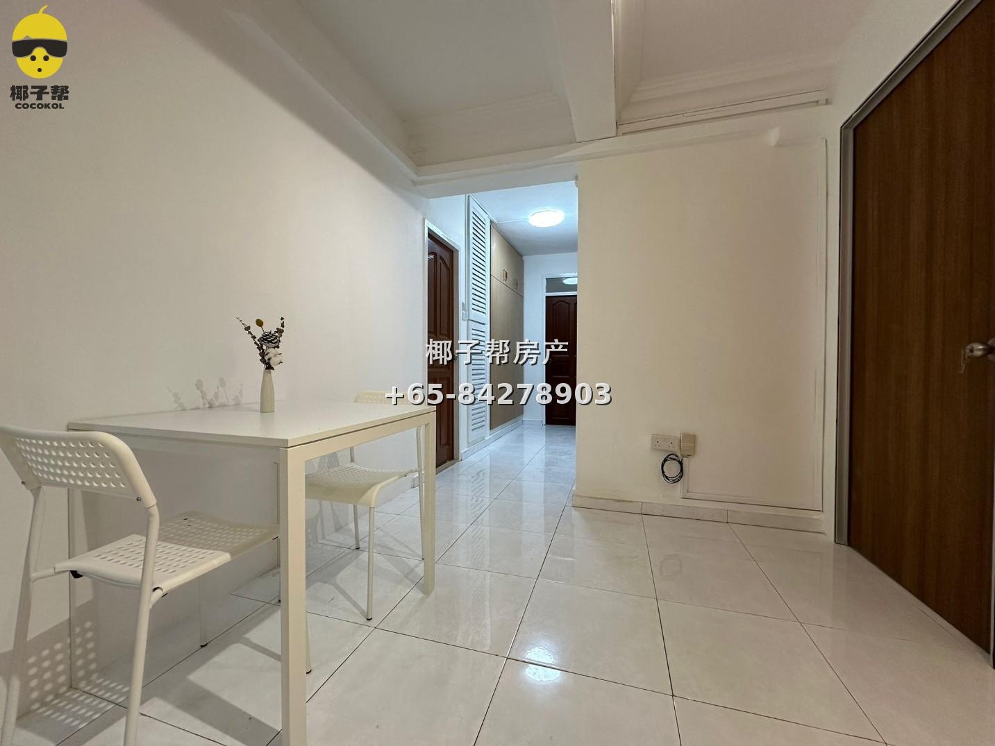 【For Rent】Lagoon View single room | Near Siglap MRT Station, next to East Coast 1