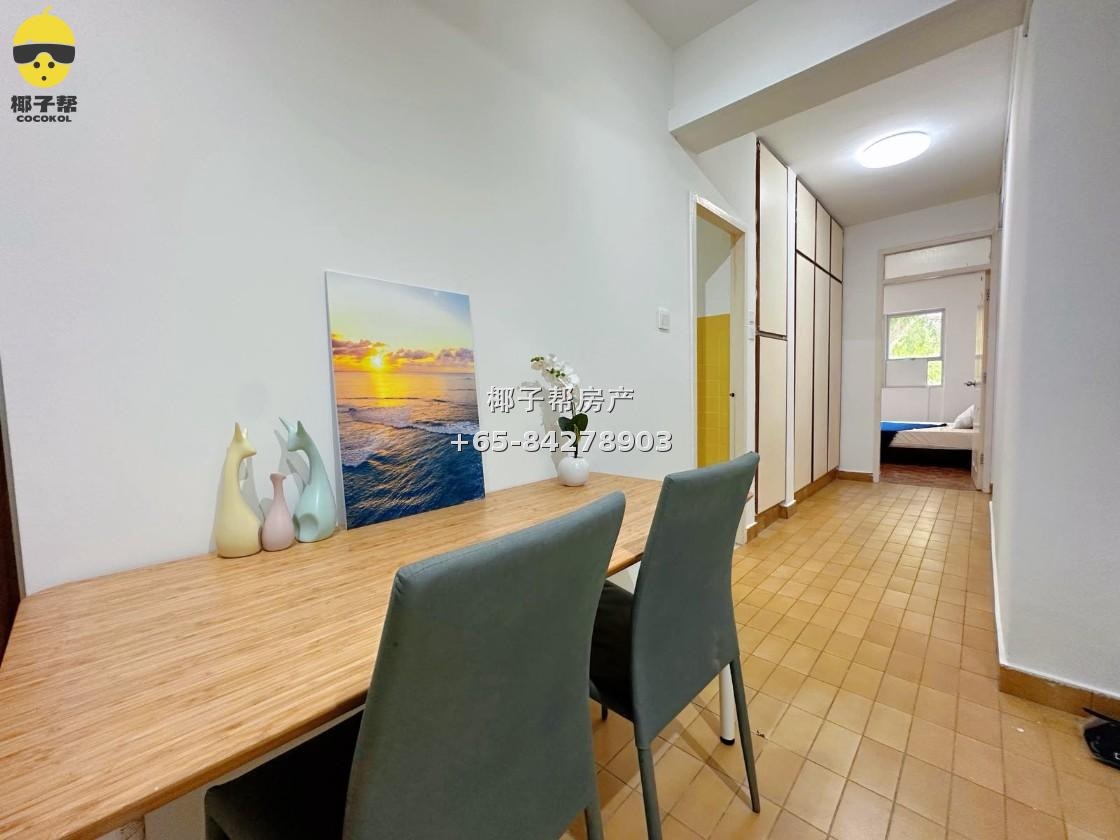 [For Rent] Lagoon View East Coast apartment single room, near Siglap MRT Station 1