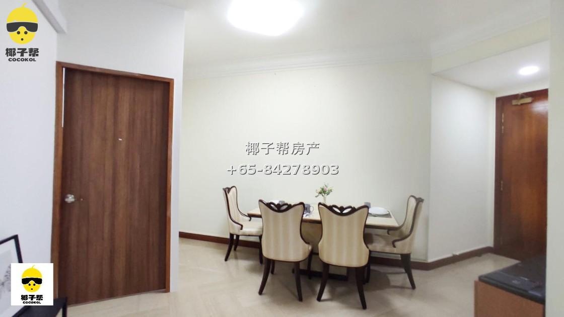 【For Rent】East Meadows Tanah Merah single room, utilities included, near MRT station 4