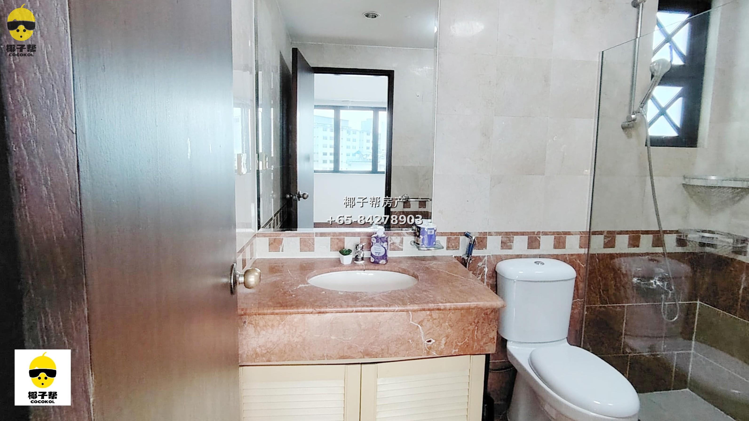 【For Rent】The Anchorage Condo Master Bedroom Near Queenstown MRT Station 4