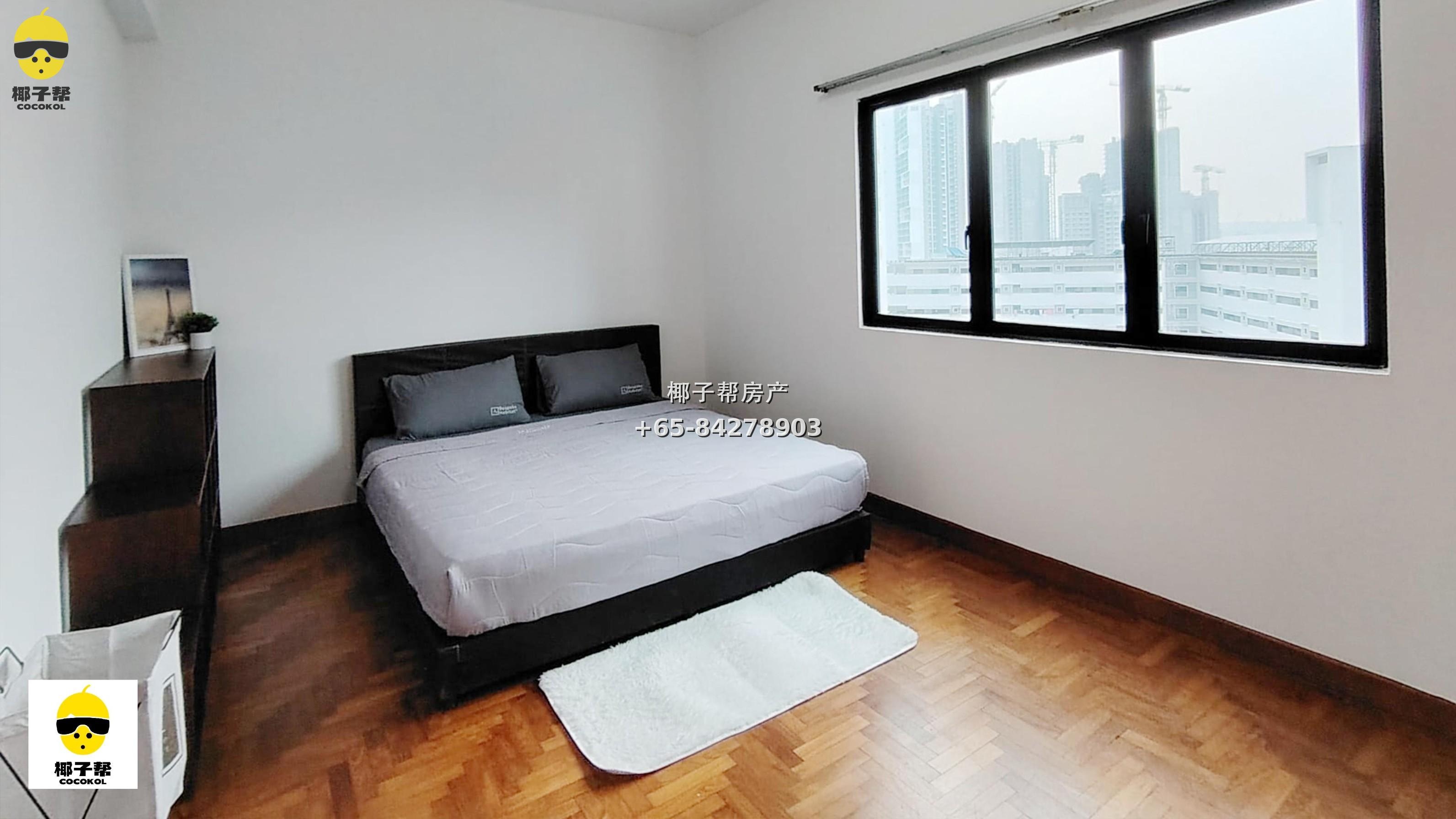 【For Rent】The Anchorage Condo Master Bedroom Near Queenstown MRT Station 1