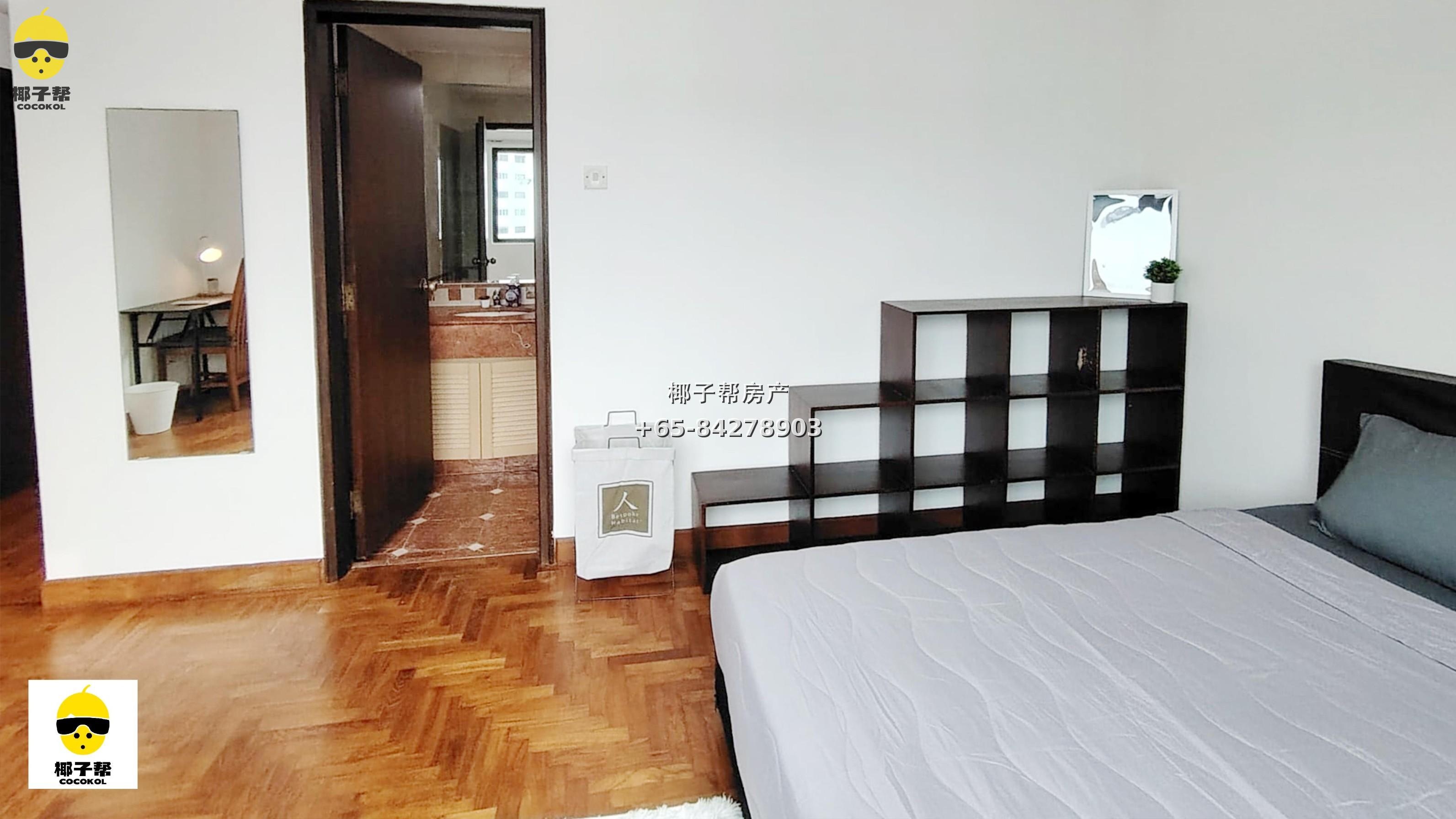 【For Rent】The Anchorage Condo Master Bedroom Near Queenstown MRT Station 3