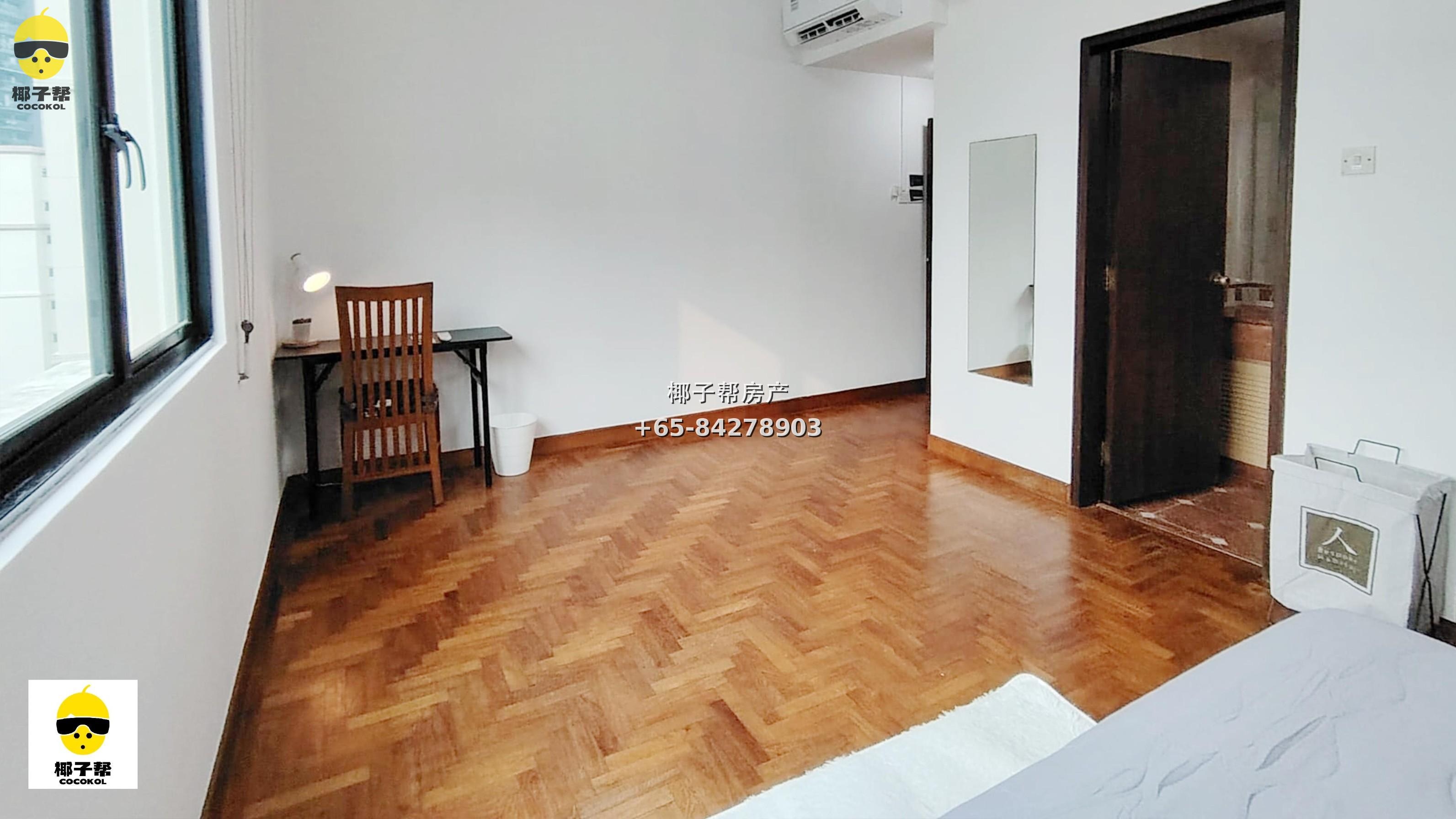 【For Rent】The Anchorage Condo Master Bedroom Near Queenstown MRT Station 2